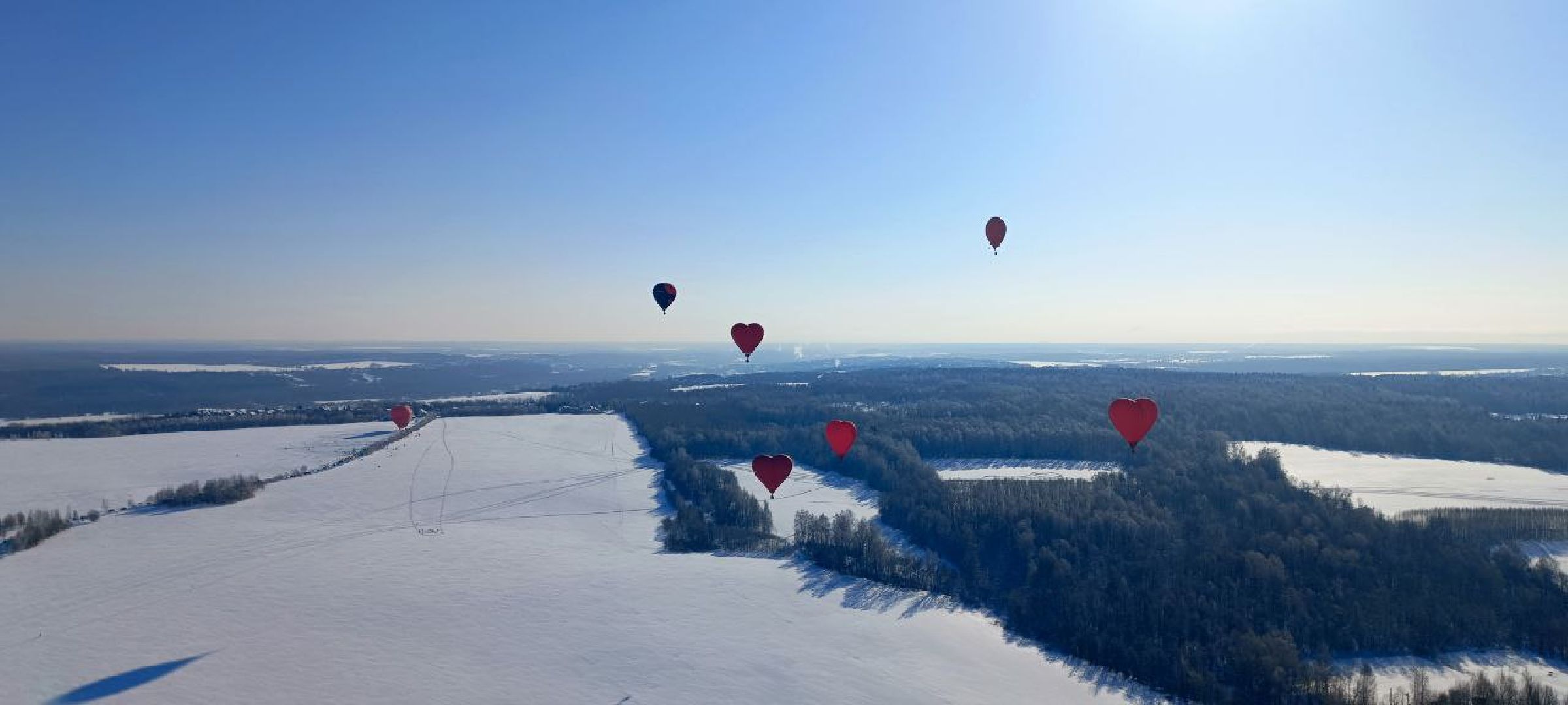 Дмитров, Фестиваль сердец, Клуб Аэровальс,