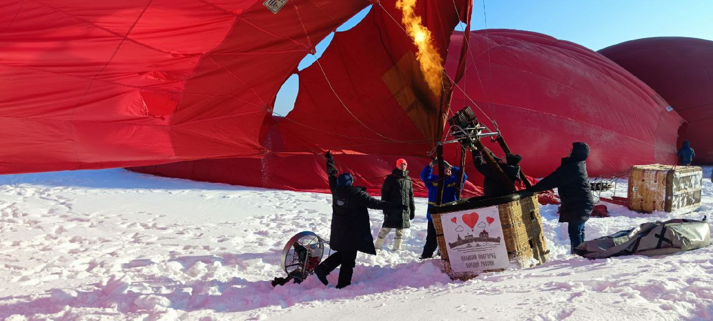 Дмитров, Фестиваль сердец, Клуб Аэровальс,