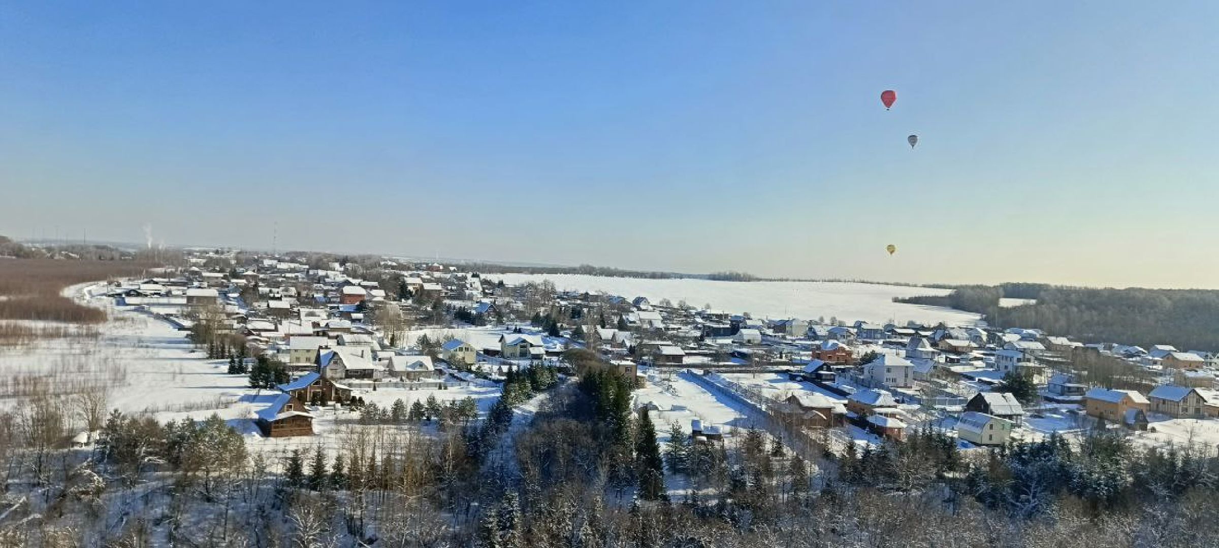 Дмитров, Фестиваль сердец, Клуб Аэровальс,