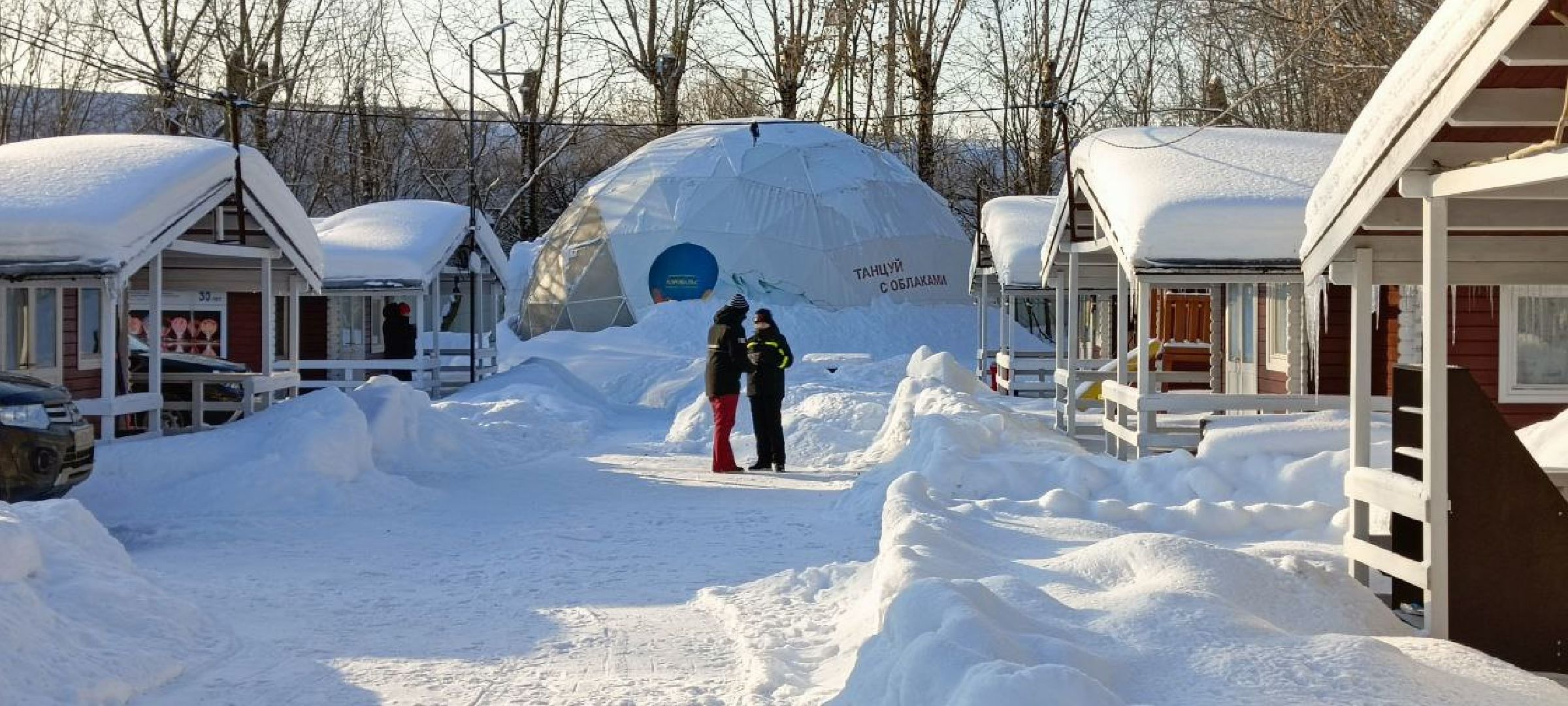 Дмитров, Фестиваль сердец, Клуб Аэровальс,