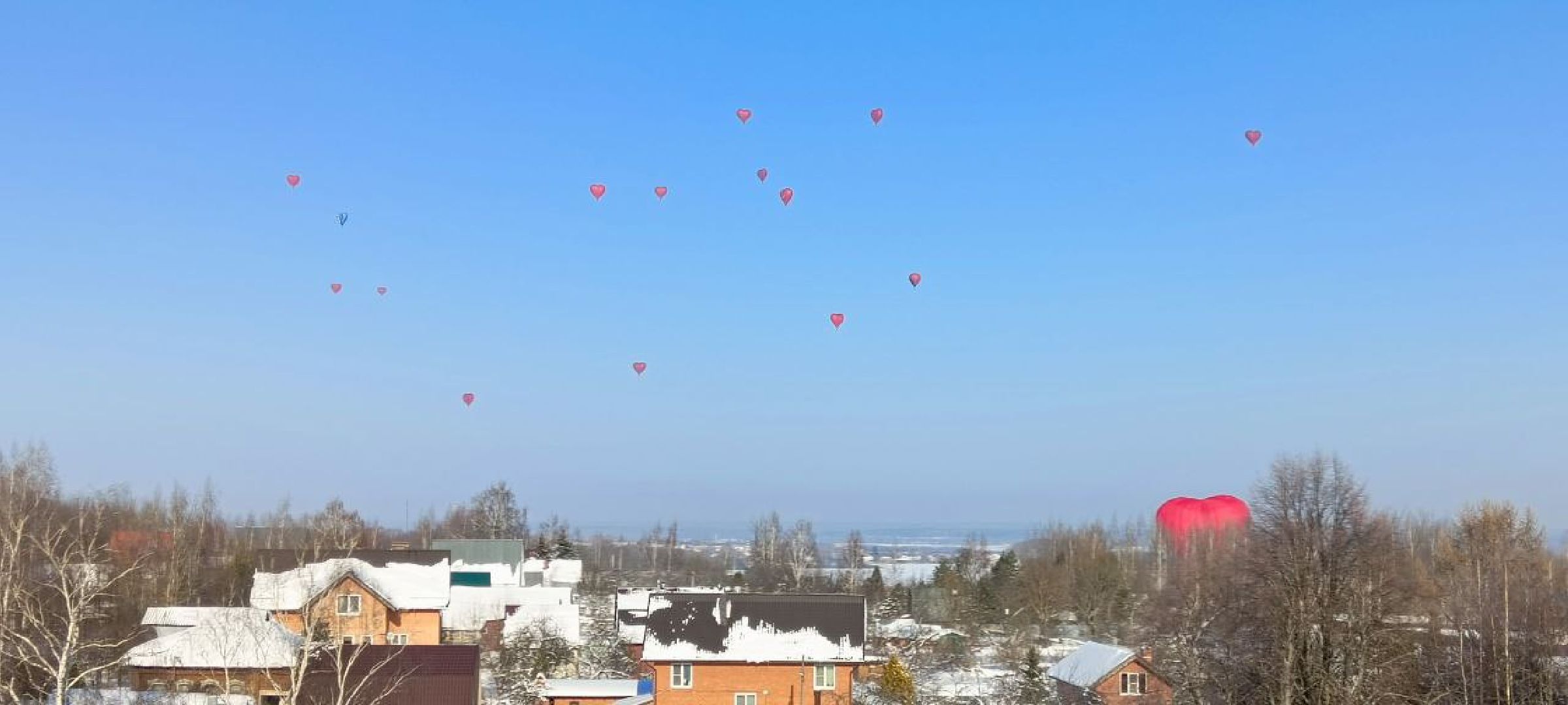 Дмитров, Фестиваль сердец, Клуб Аэровальс,