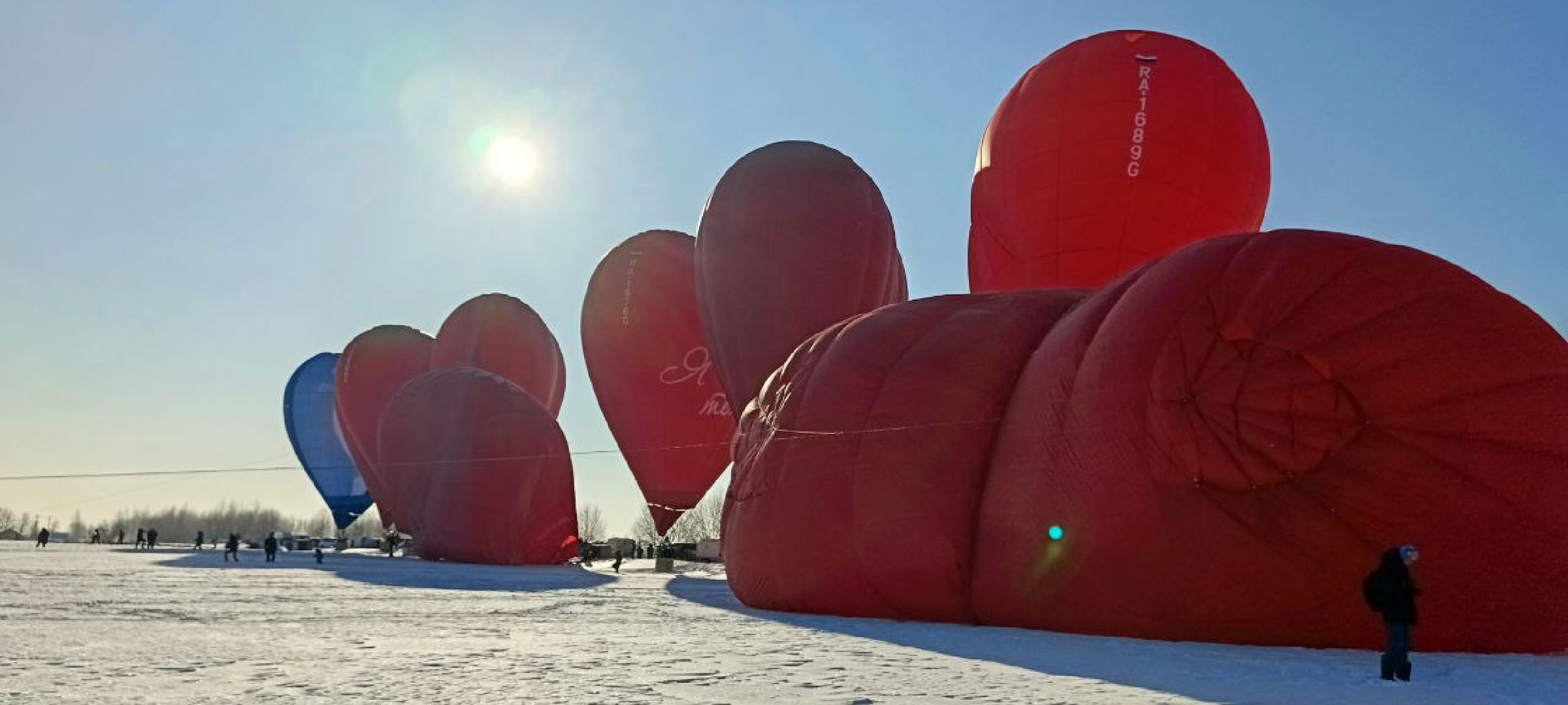 Дмитров, Фестиваль сердец, Клуб Аэровальс,