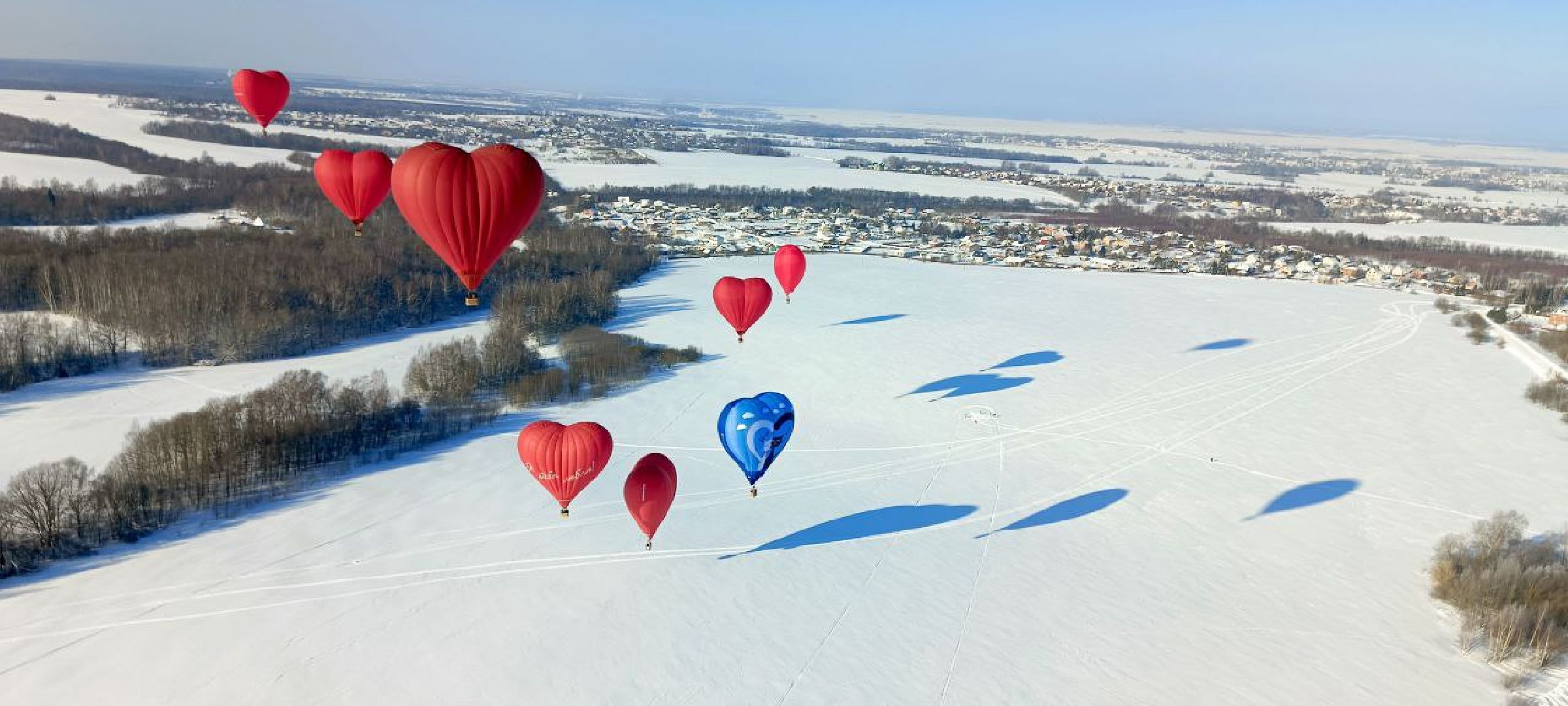Дмитров, Фестиваль сердец, Клуб Аэровальс,