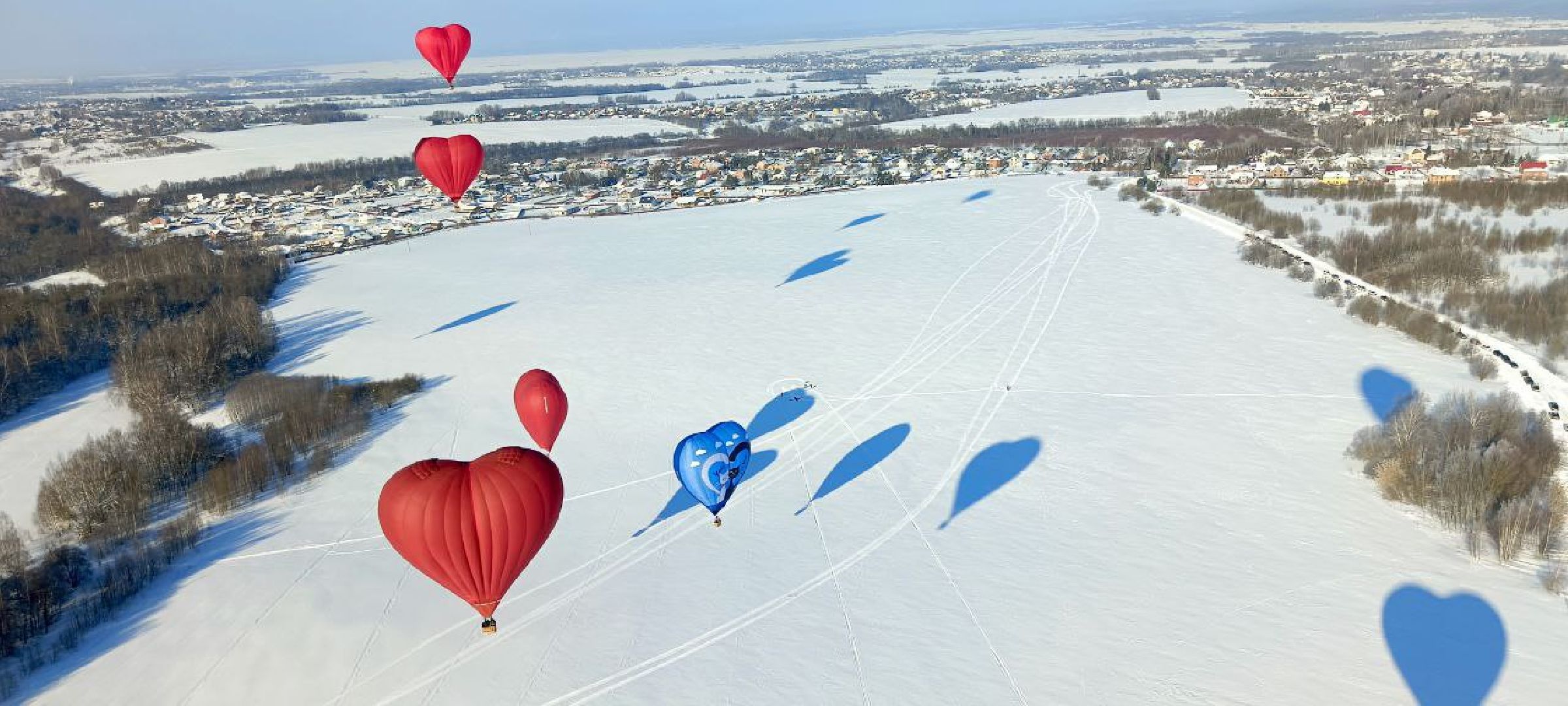 Дмитров, Фестиваль сердец, Клуб Аэровальс,