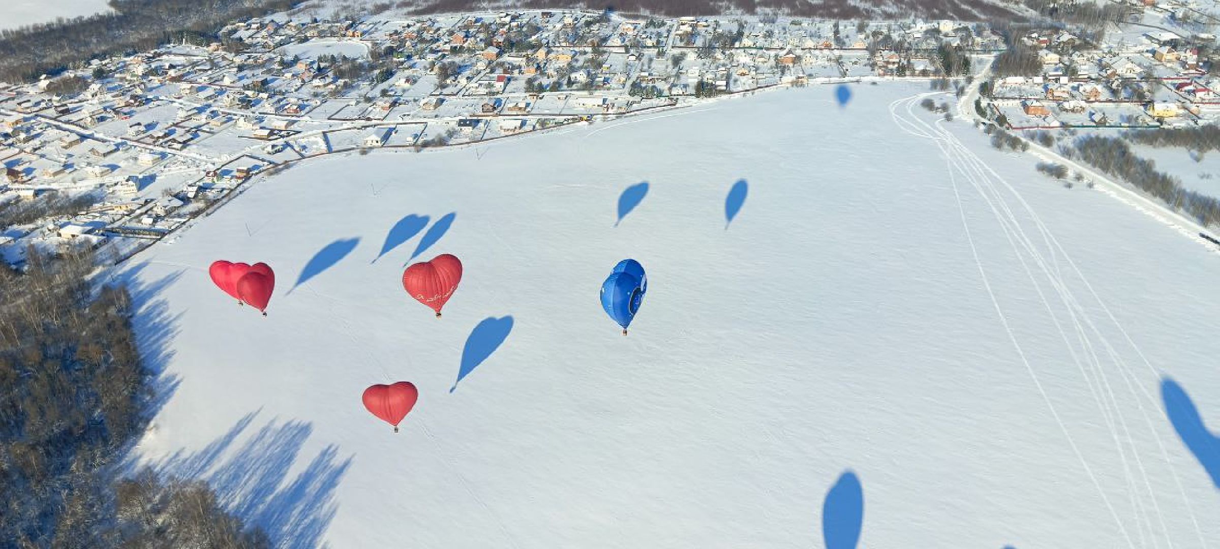 Дмитров, Фестиваль сердец, Клуб Аэровальс,
