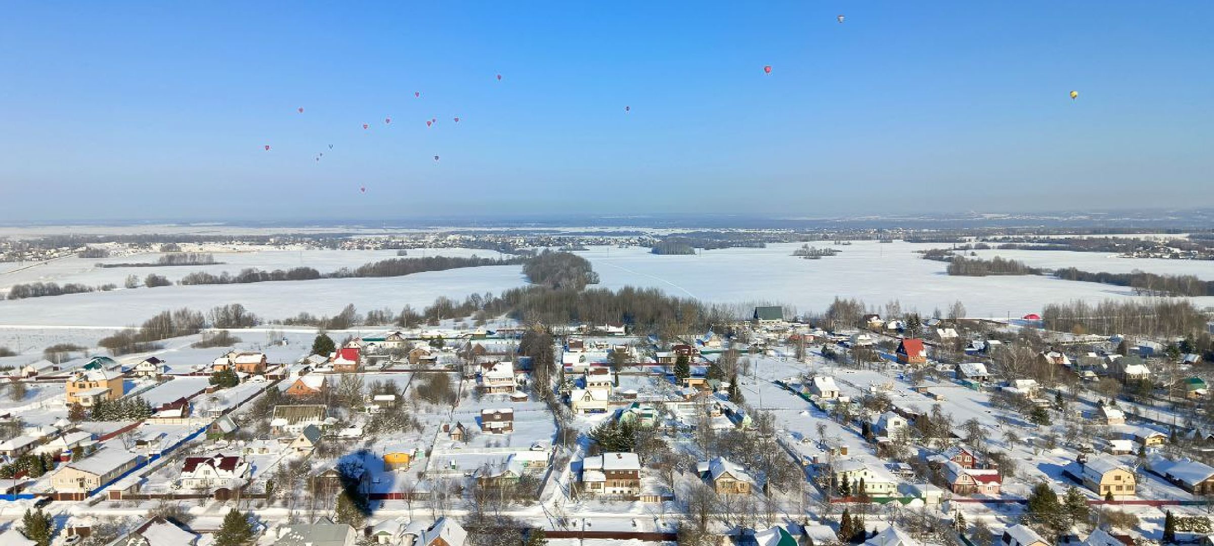 Дмитров, Фестиваль сердец, Клуб Аэровальс,