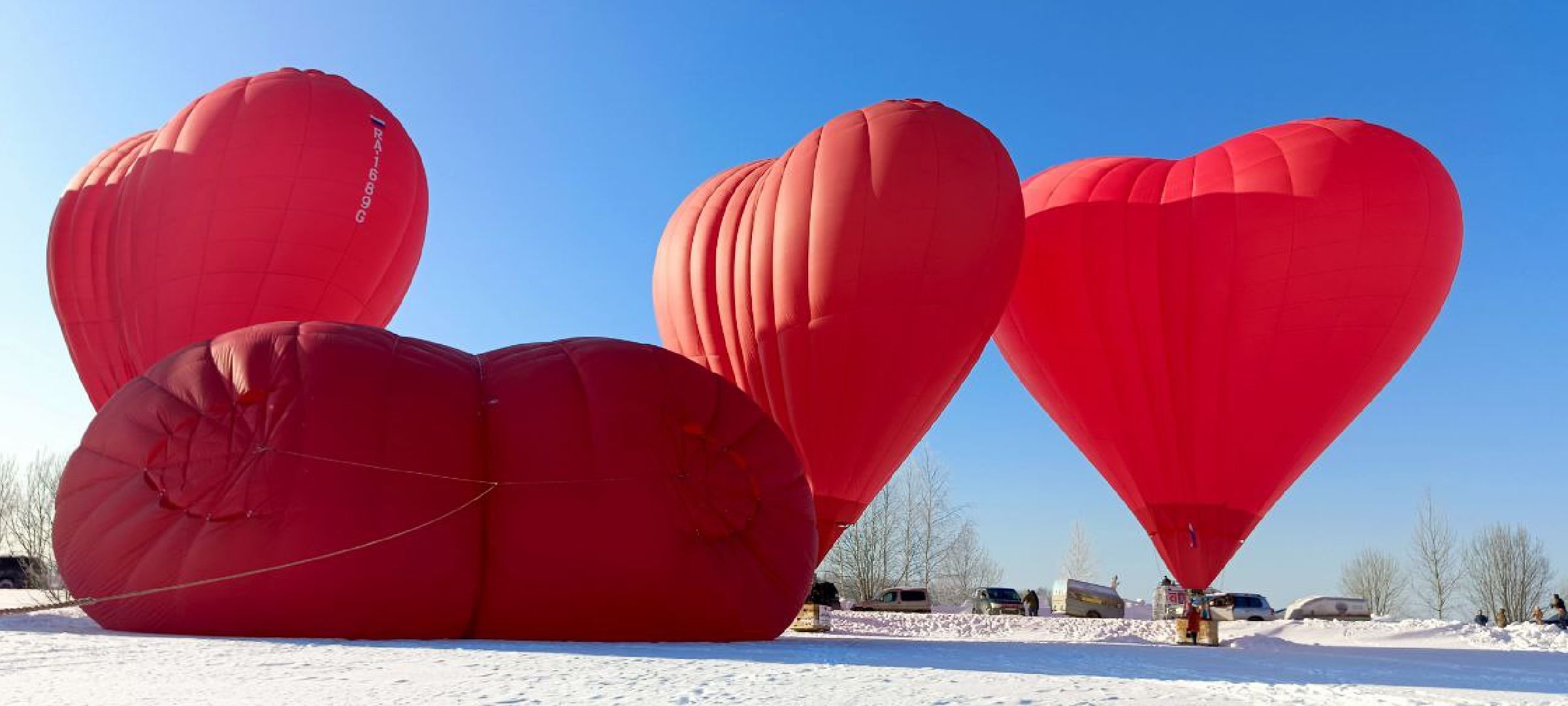 Дмитров, Фестиваль сердец, Клуб Аэровальс,