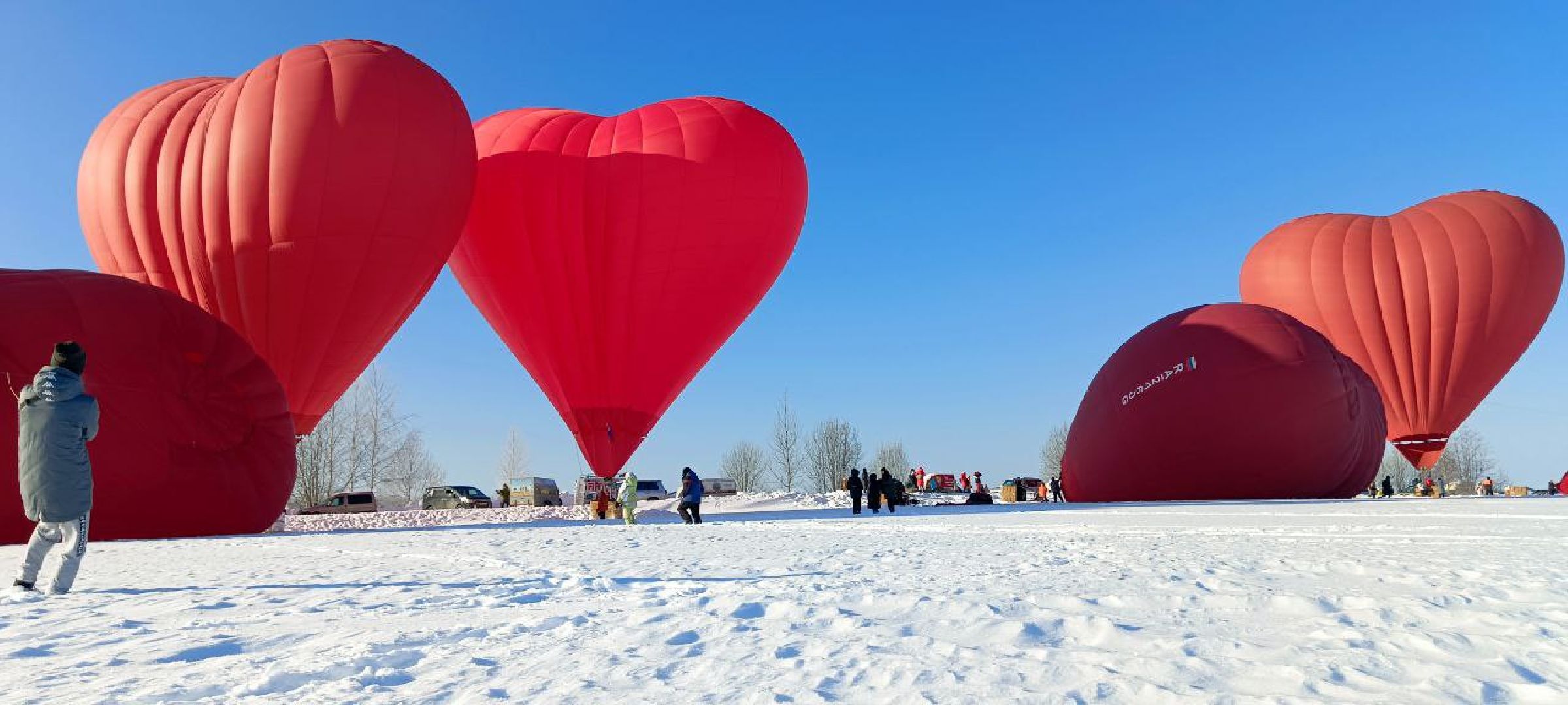 Дмитров, Фестиваль сердец, Клуб Аэровальс,