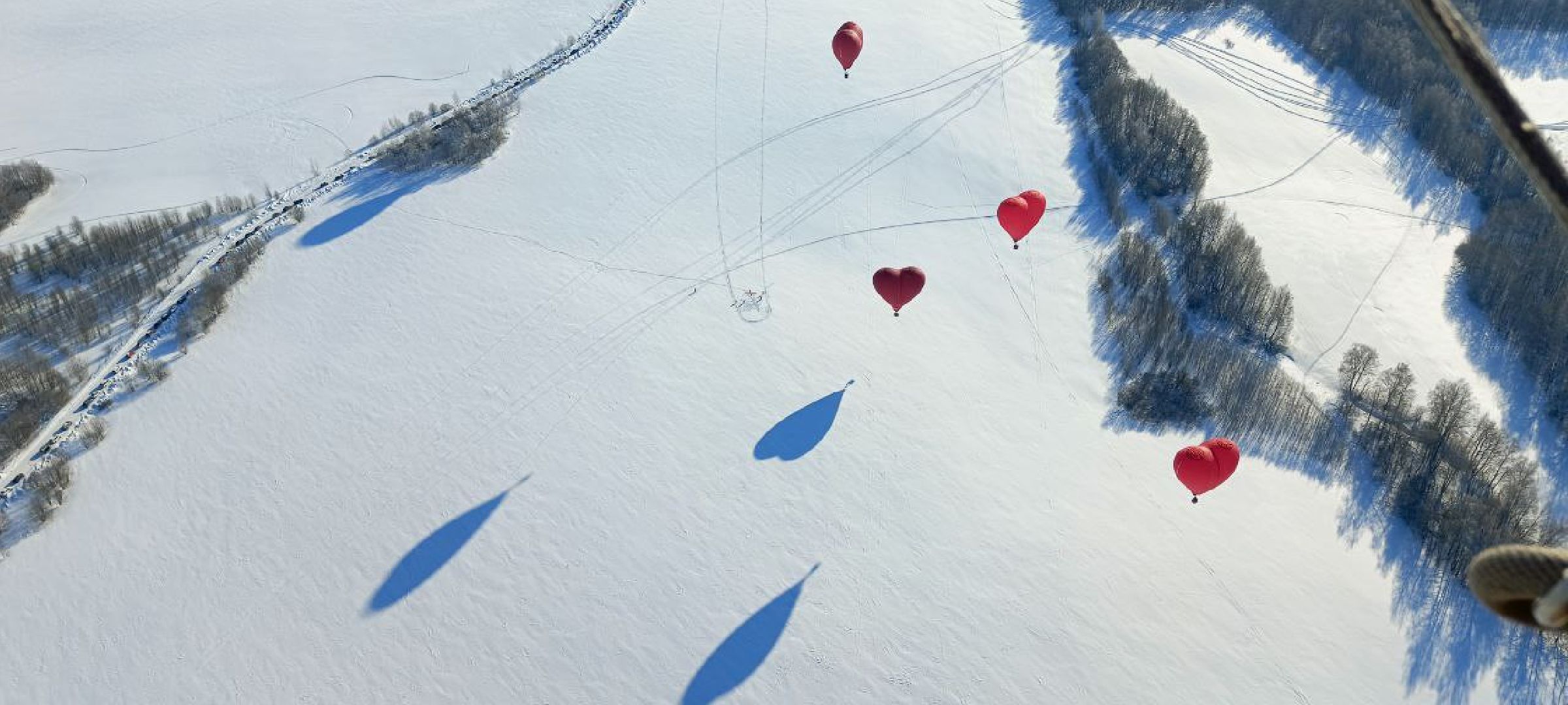 Дмитров, Фестиваль сердец, Клуб Аэровальс,