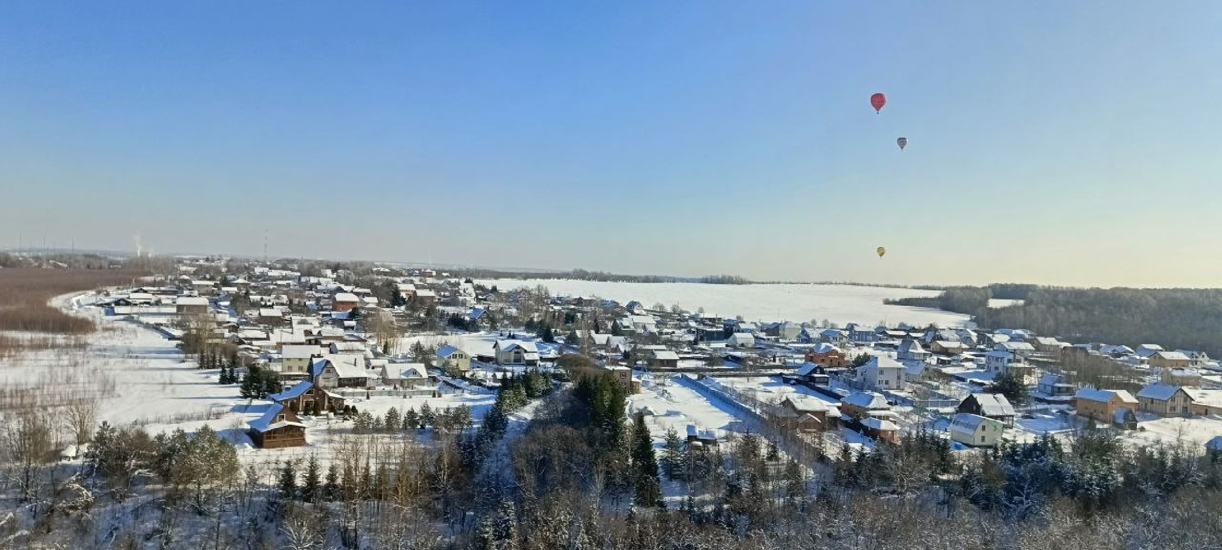 Дмитров, Фестиваль сердец, Клуб Аэровальс,