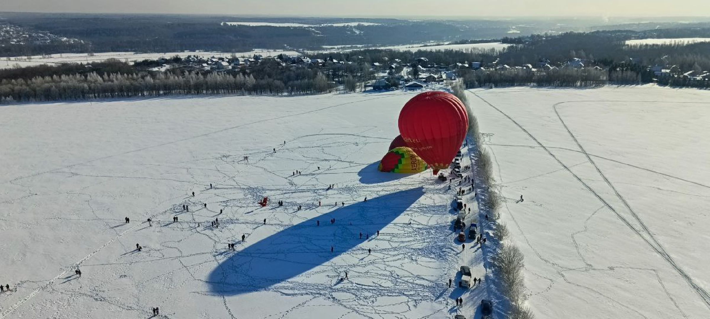 Дмитров, Фестиваль сердец, Клуб Аэровальс,