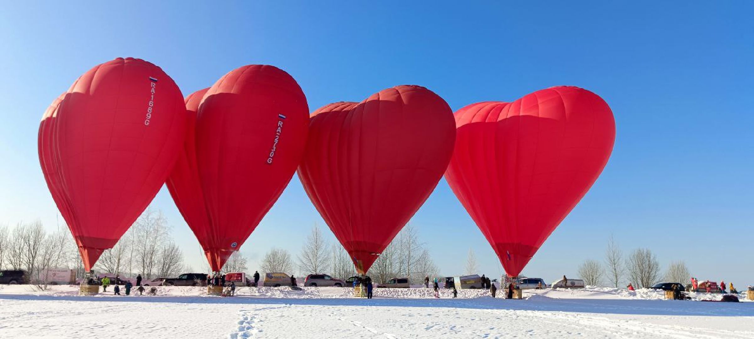 Дмитров, Фестиваль сердец, Клуб Аэровальс,