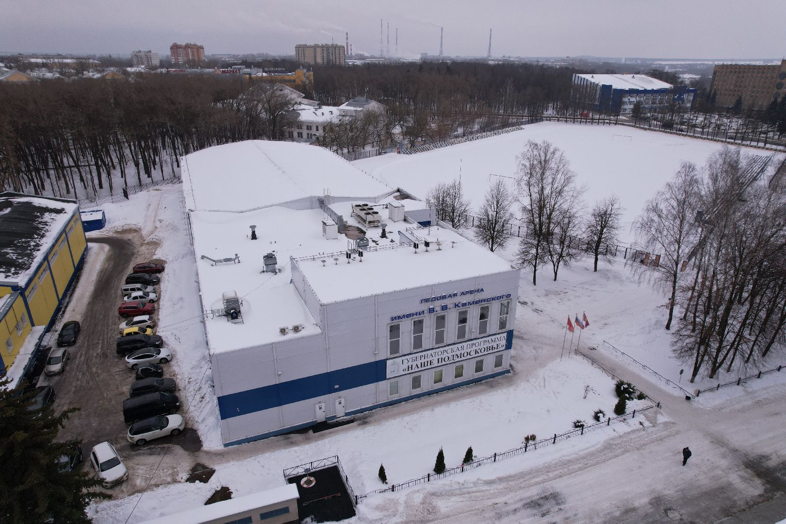 видео с коптера, хоккей,