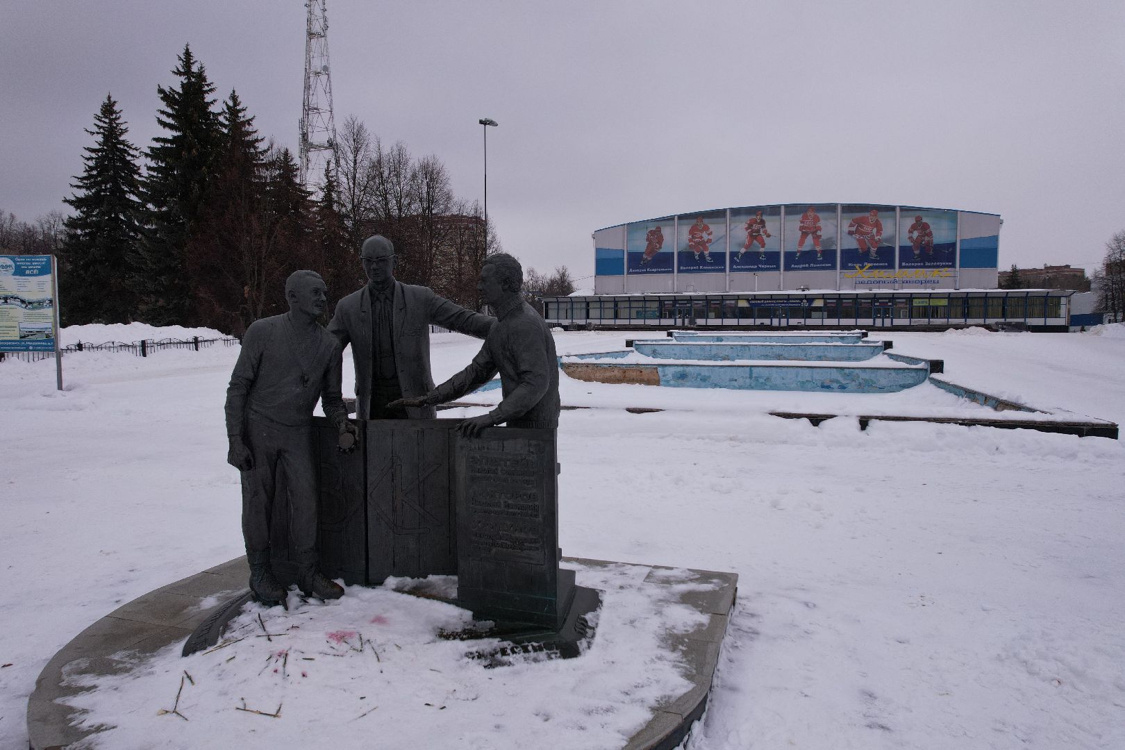 видео с коптера, хоккей,