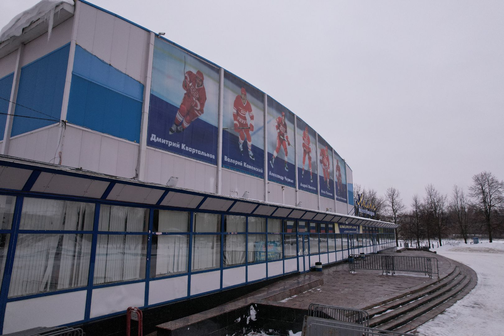 видео с коптера, хоккей,