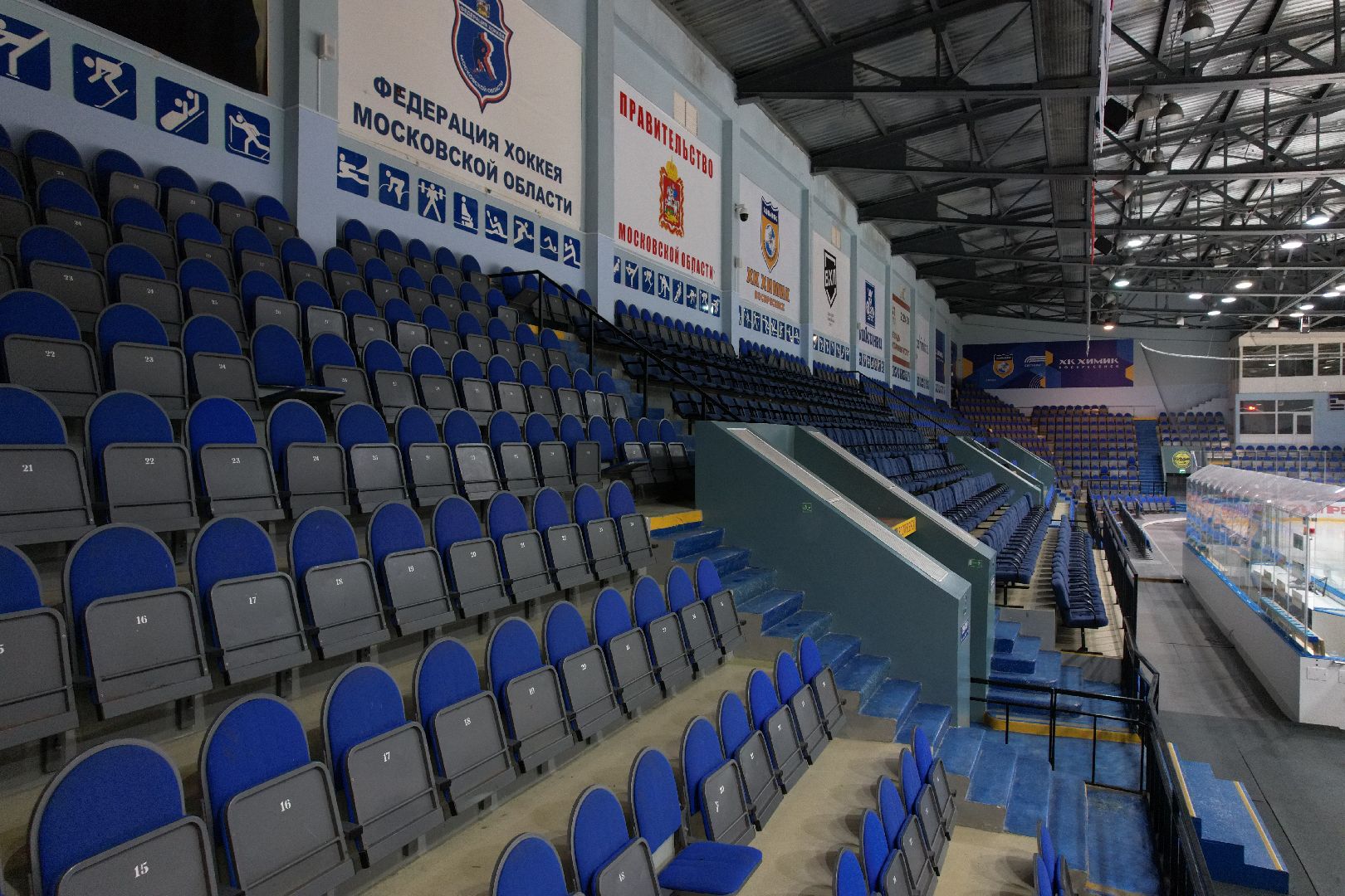 видео с коптера, хоккей,