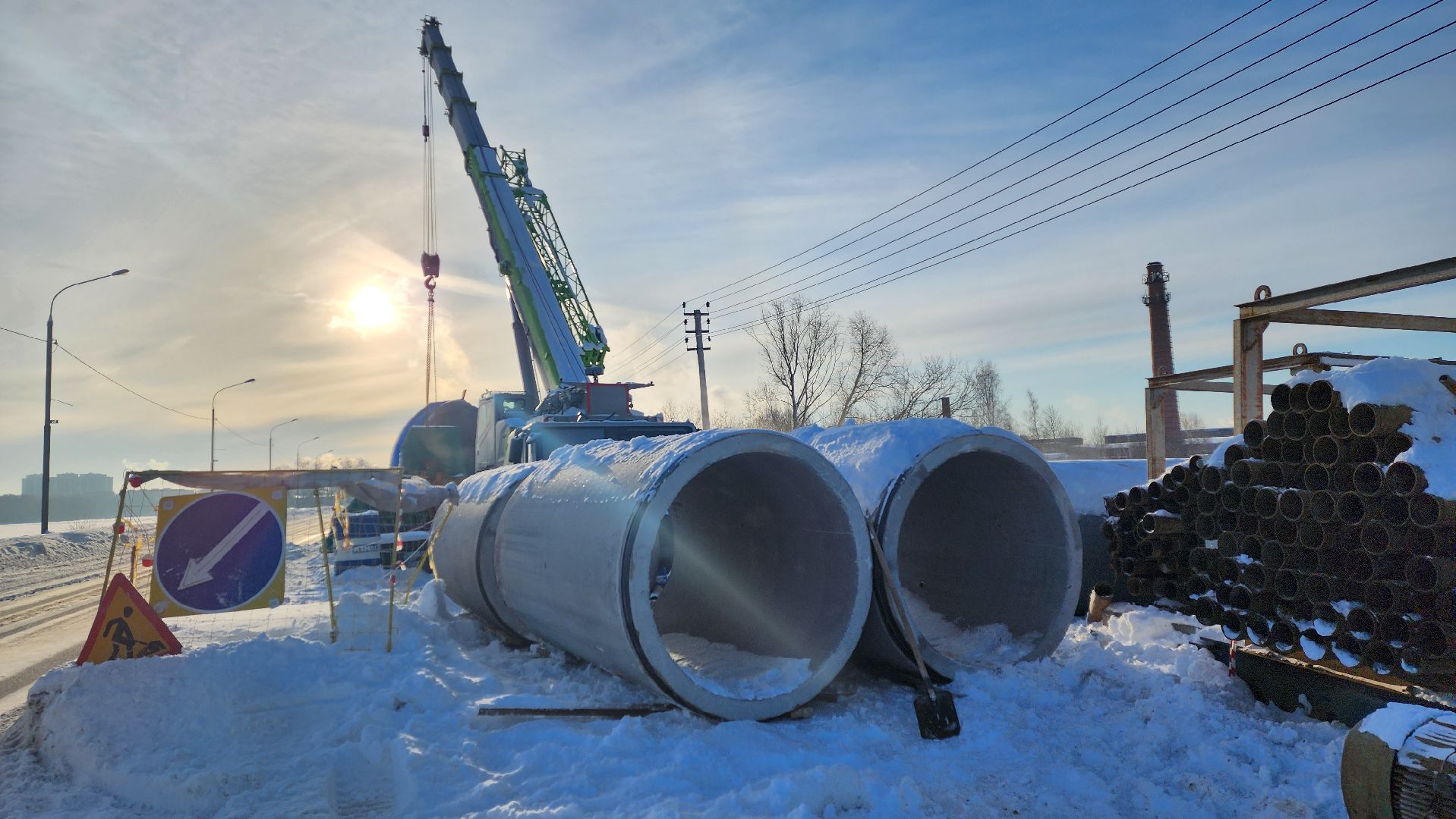 солнечногорск, ЖКХ, Капремонт, Коллектор,