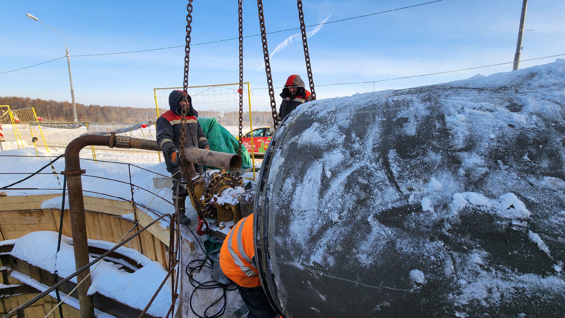 солнечногорск, ЖКХ, Капремонт, Коллектор,