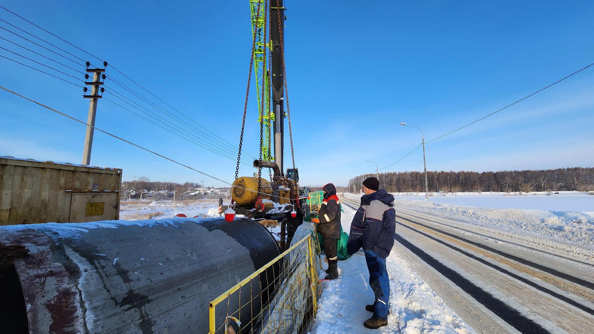 солнечногорск, ЖКХ, Капремонт, Коллектор,