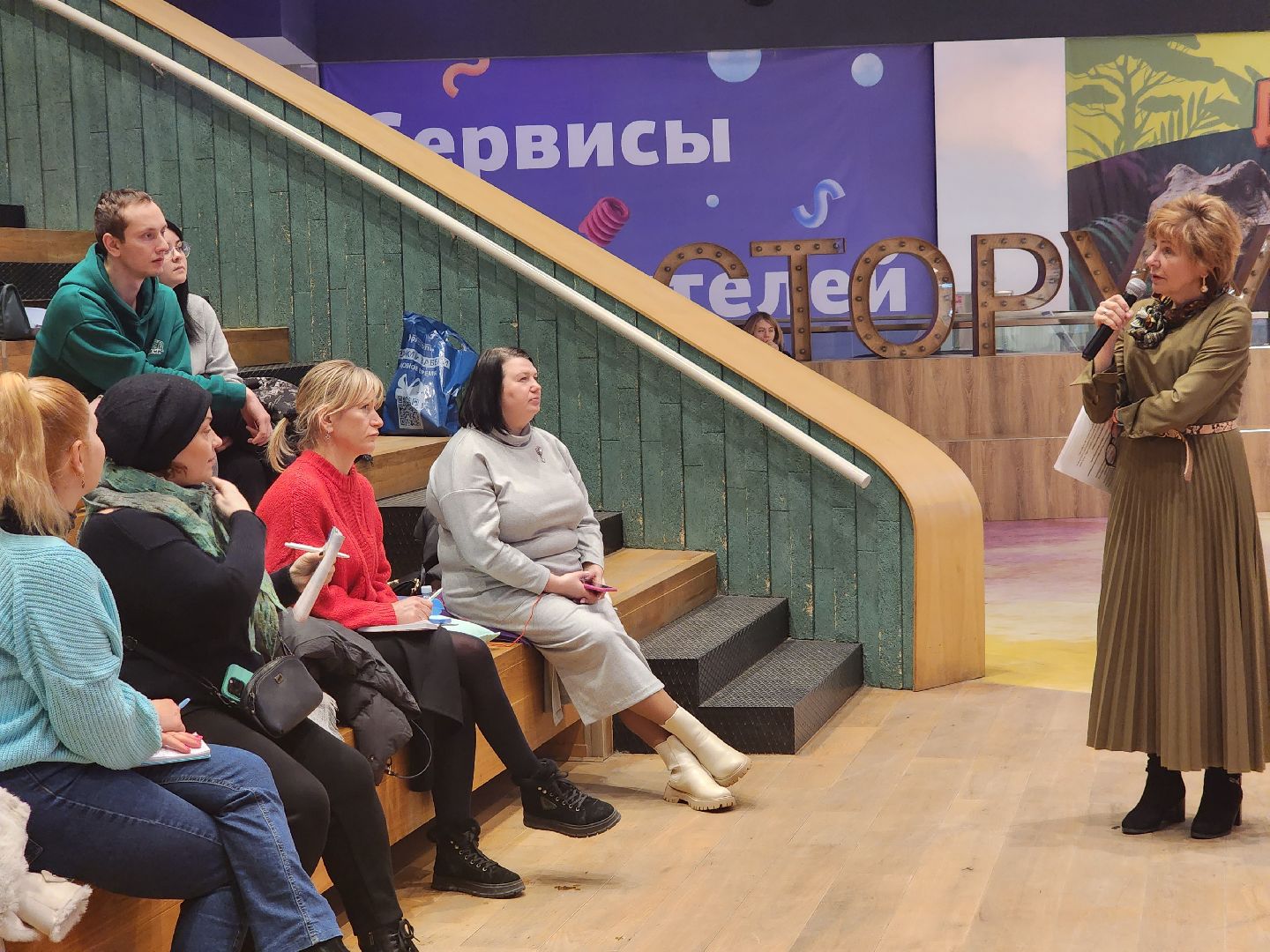 пушкино, нежный бизнес, семинар, малый бизнес,