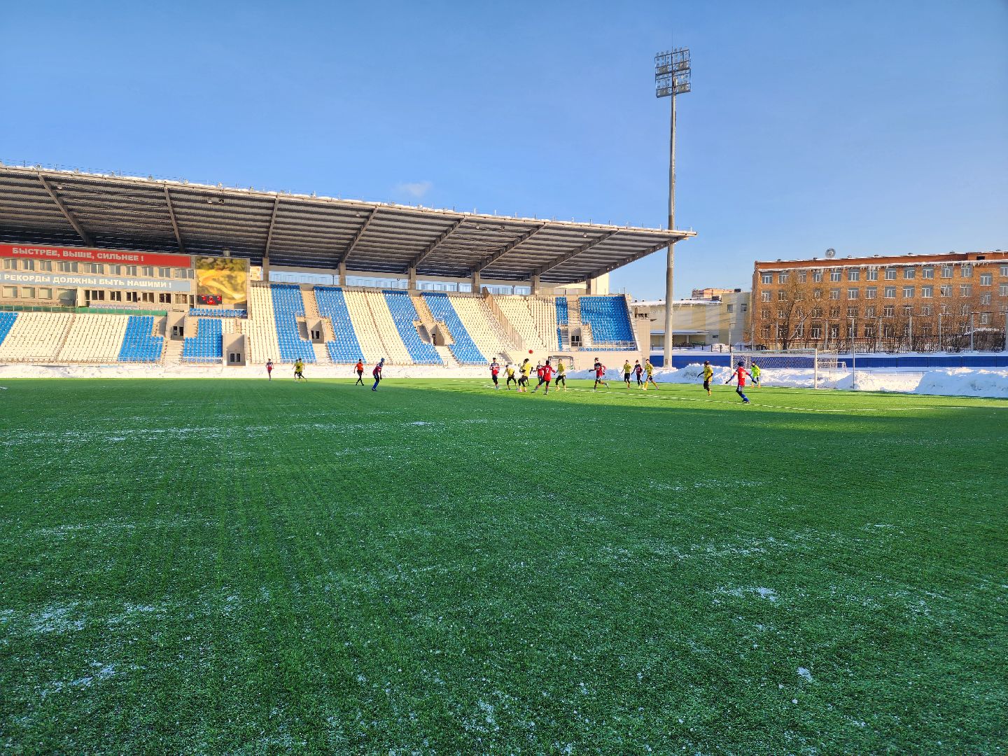 Подольск, футбол, Первенство Москвы, витязь,