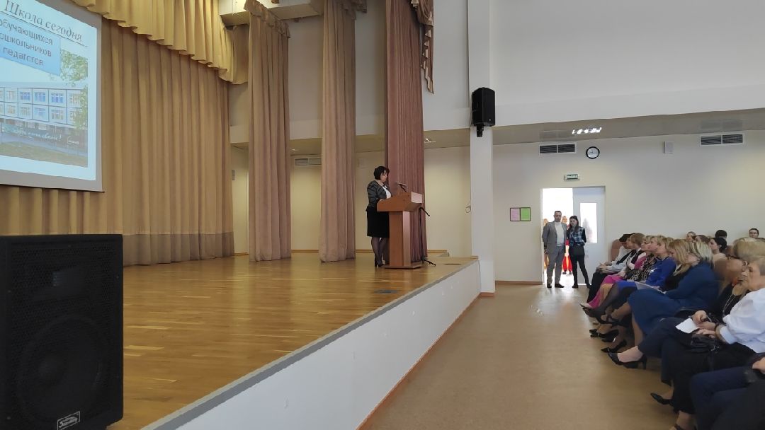 Пушкино, Пушкинский, Пушкинский округ, Весна в Подмосковье, образование, педагоги Подмосковья