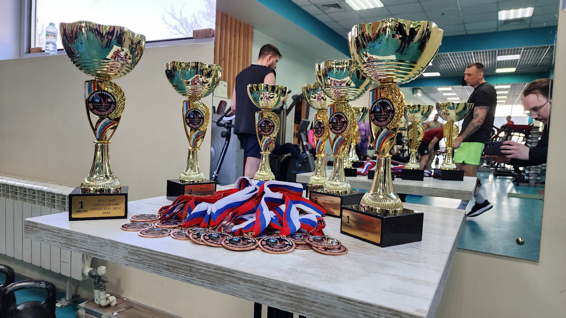 Одинцово, Кроссфит, Соревнования, лесной городок,