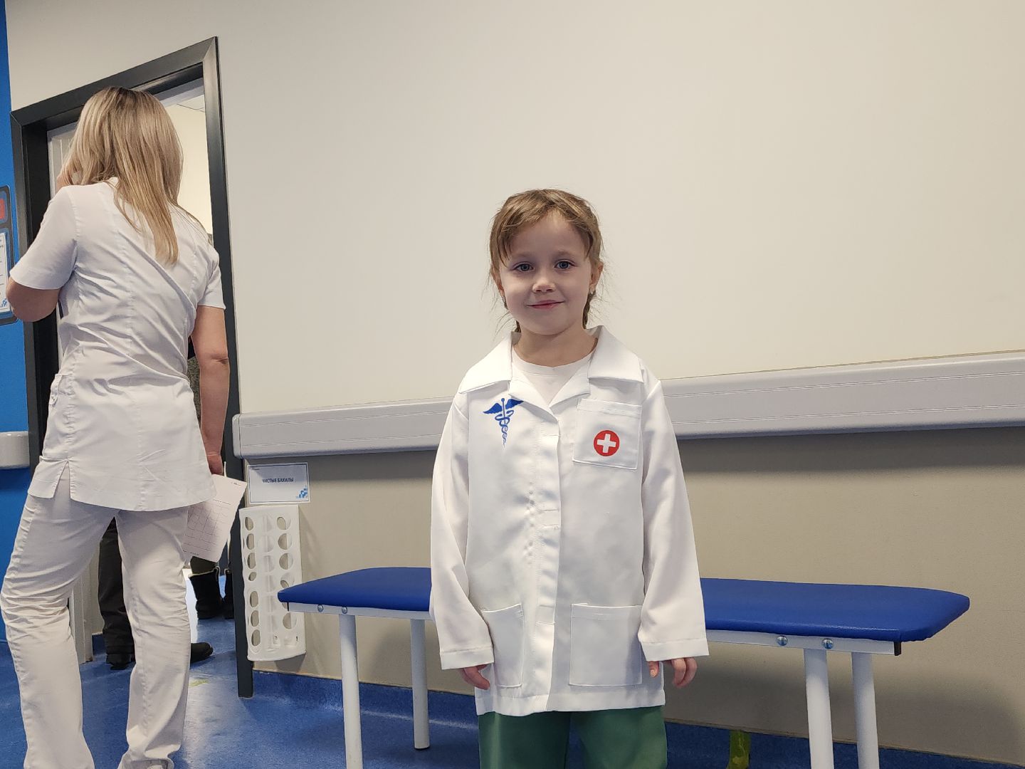 коломна, медицина, день семейного здоровья,