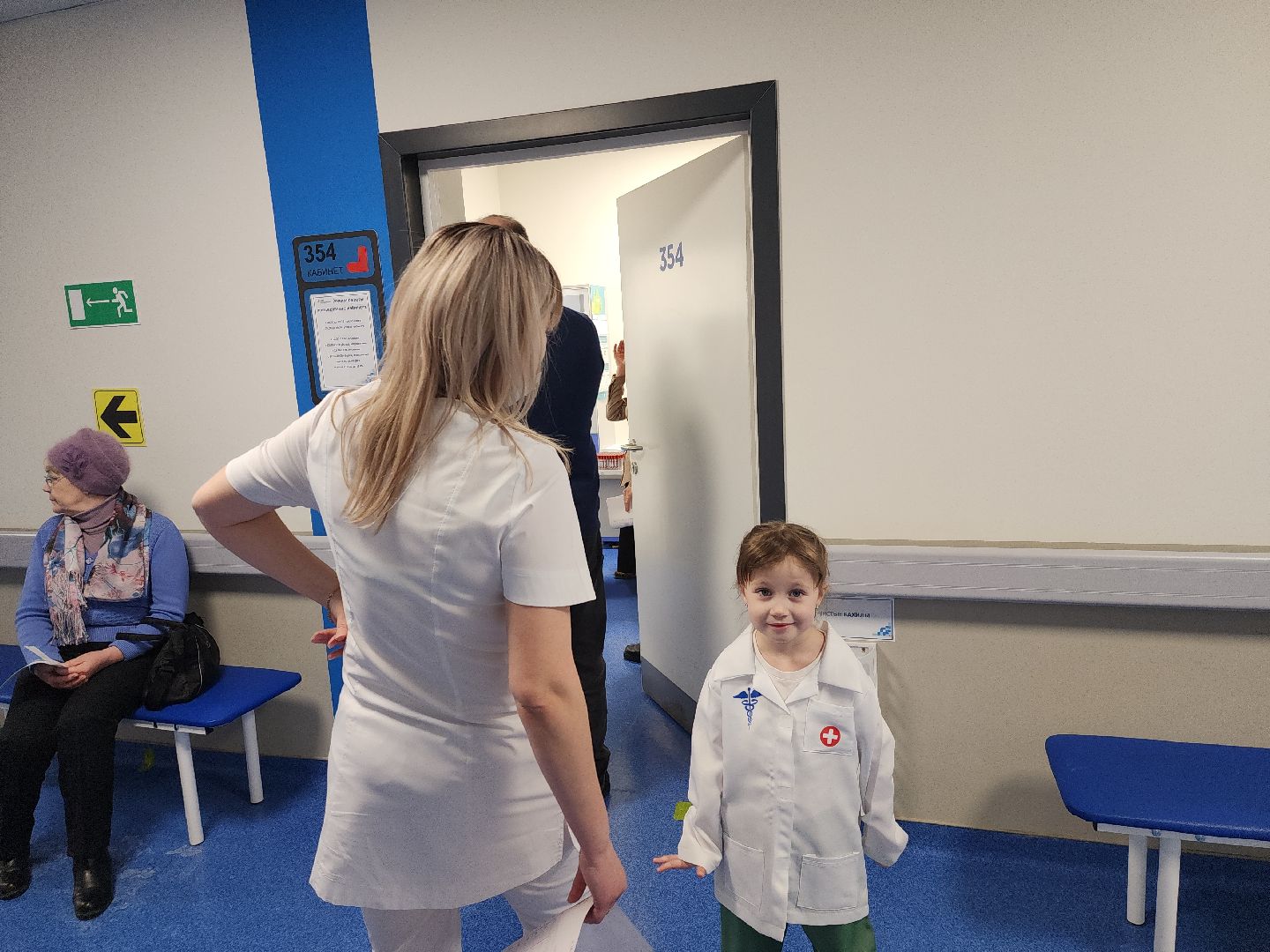 коломна, медицина, день семейного здоровья,