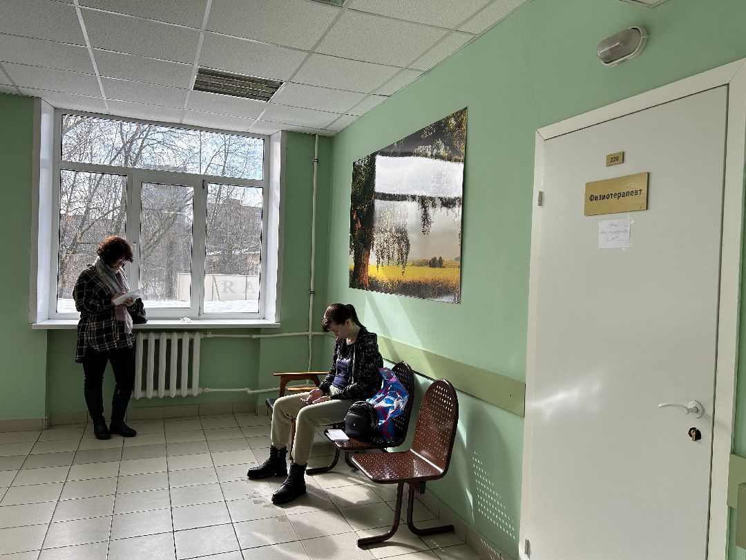 медицина, трудоустройство, Фрязино