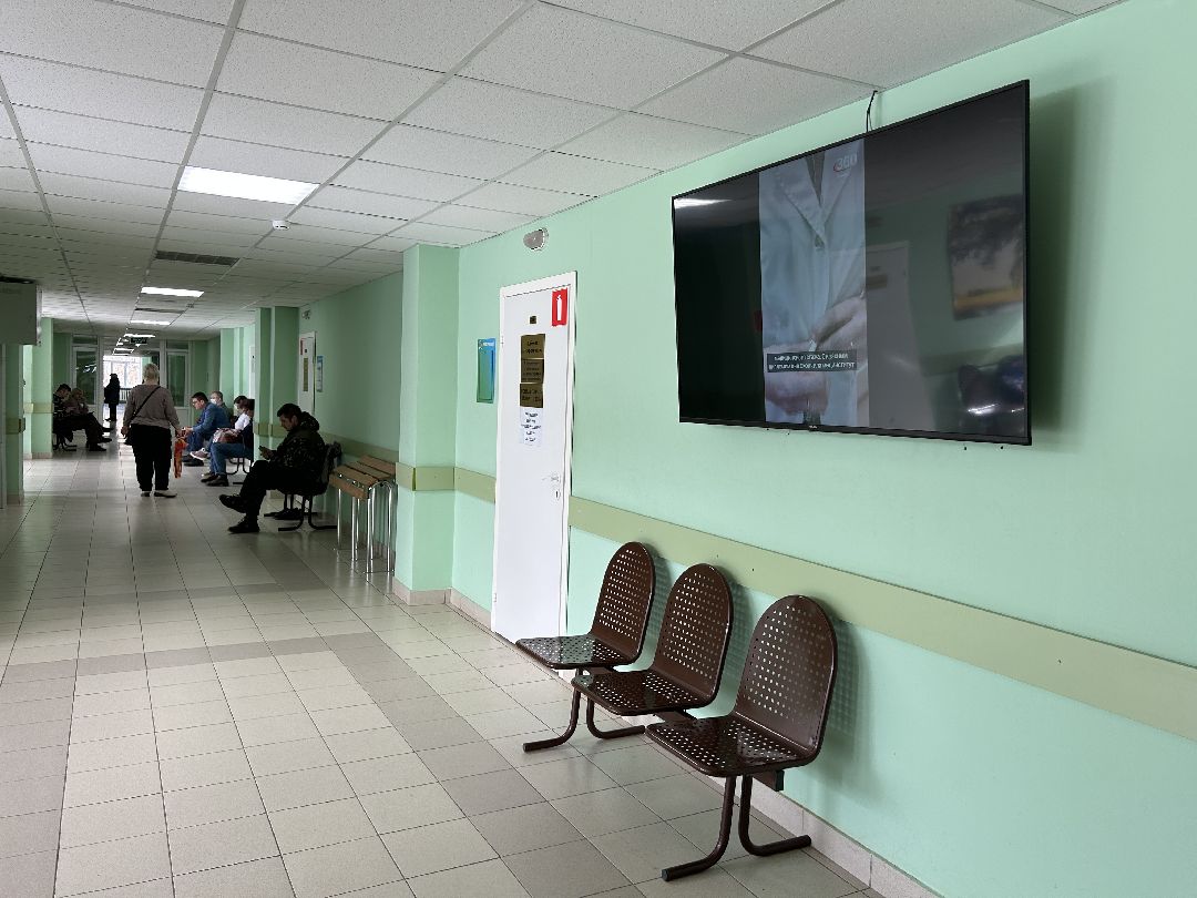 медицина, трудоустройство, Фрязино