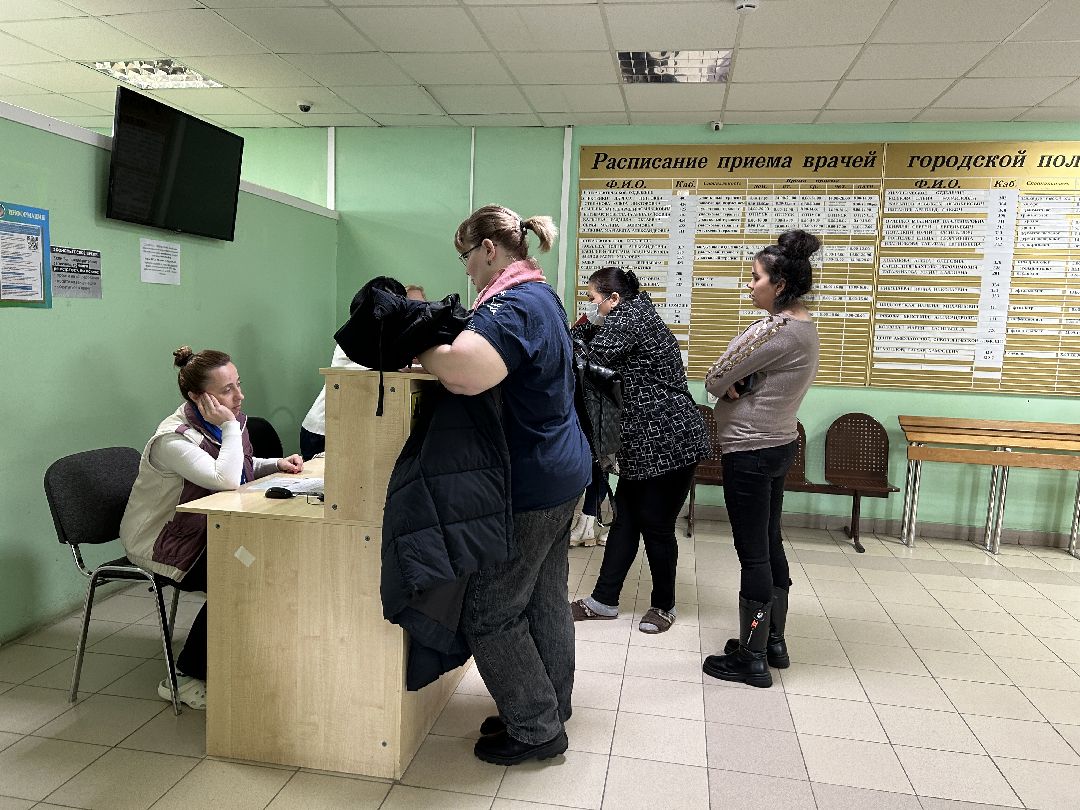 медицина, трудоустройство, Фрязино