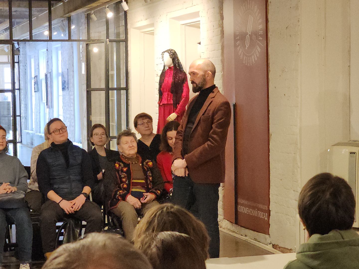 коломна, культура, шёлковая фабрика,