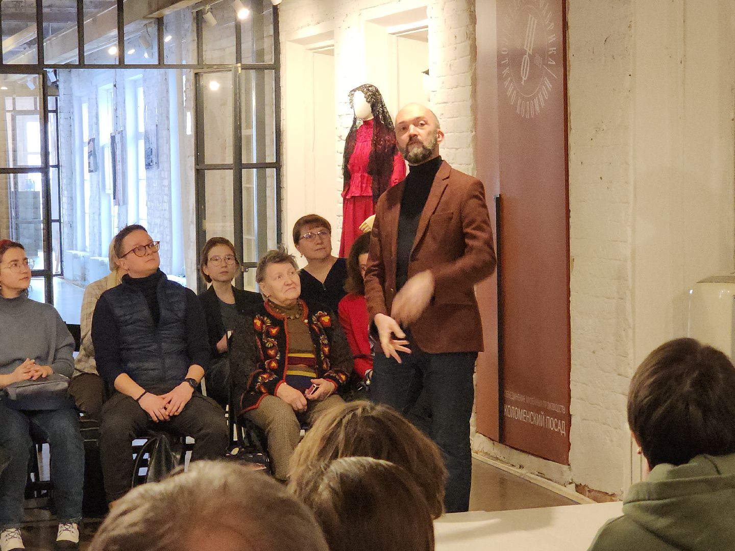 коломна, культура, шёлковая фабрика,