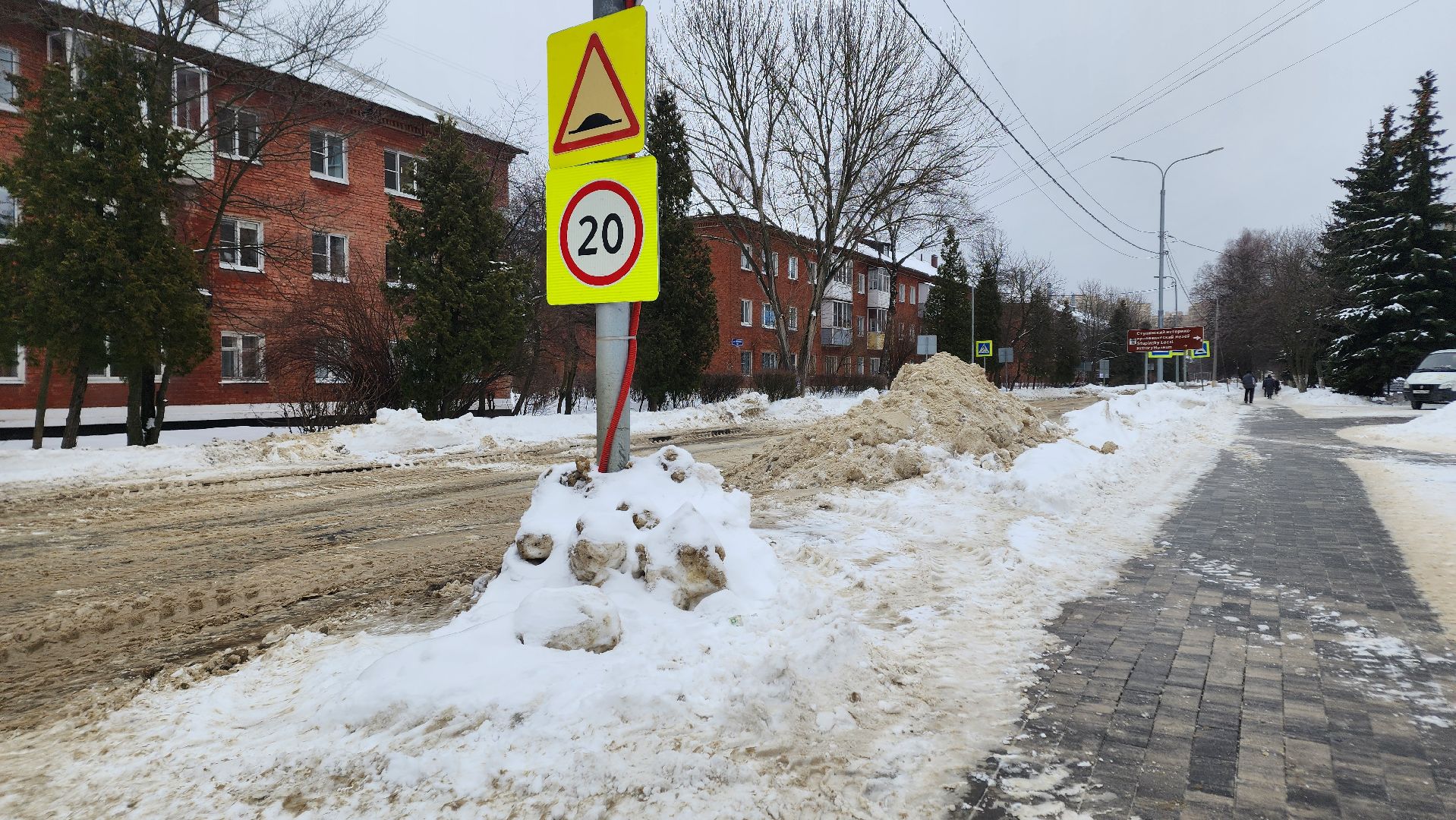 Ступино, благоустройство, уборка улиц от снега ступино,