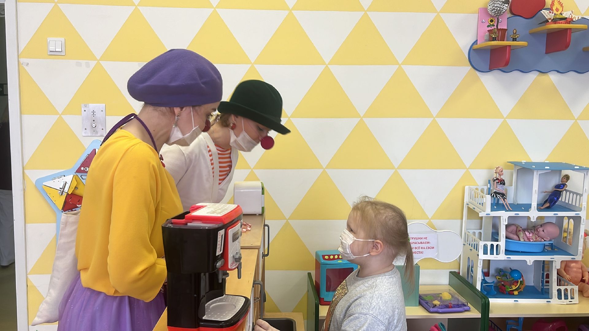 онкодиспансер, дети, онкология, благотворительая акция,