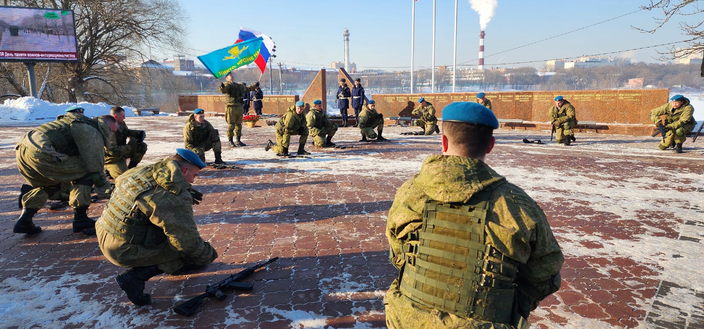 раменское, общество, памятное мероприятие на площади Победы, показательные выступления десантников,