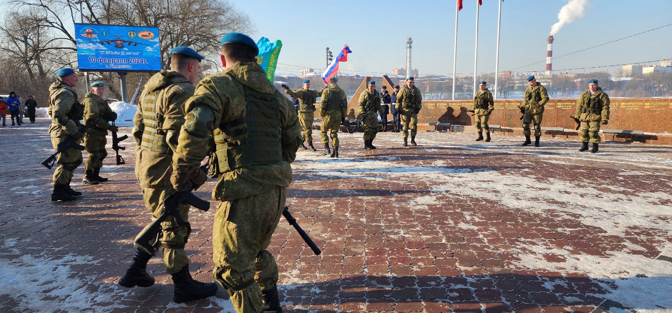 раменское, общество, памятное мероприятие на площади Победы, показательные выступления десантников,