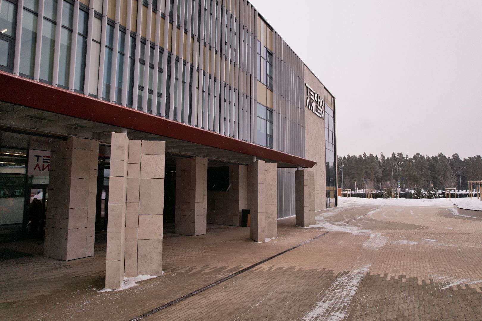 видео с коптера, технолипцей, истра,