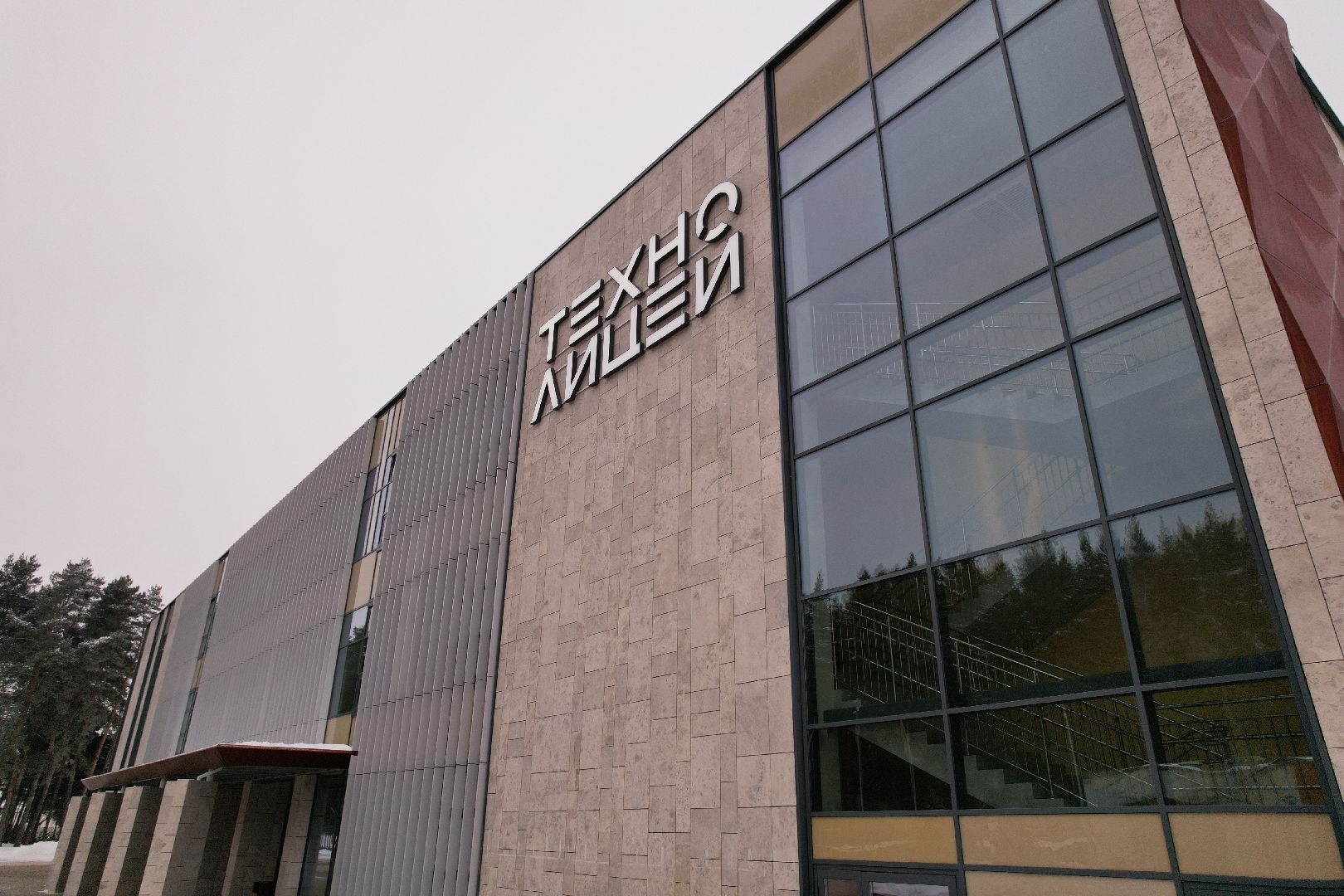 видео с коптера, технолипцей, истра,