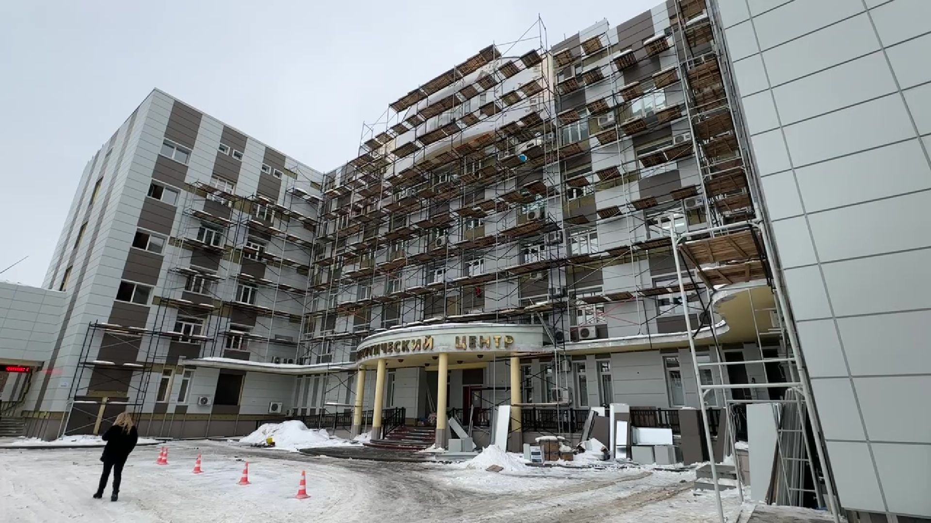 Реутов, здравоохранение, медицина, ремонт, хирургичекий комплекс, фасад, окна,