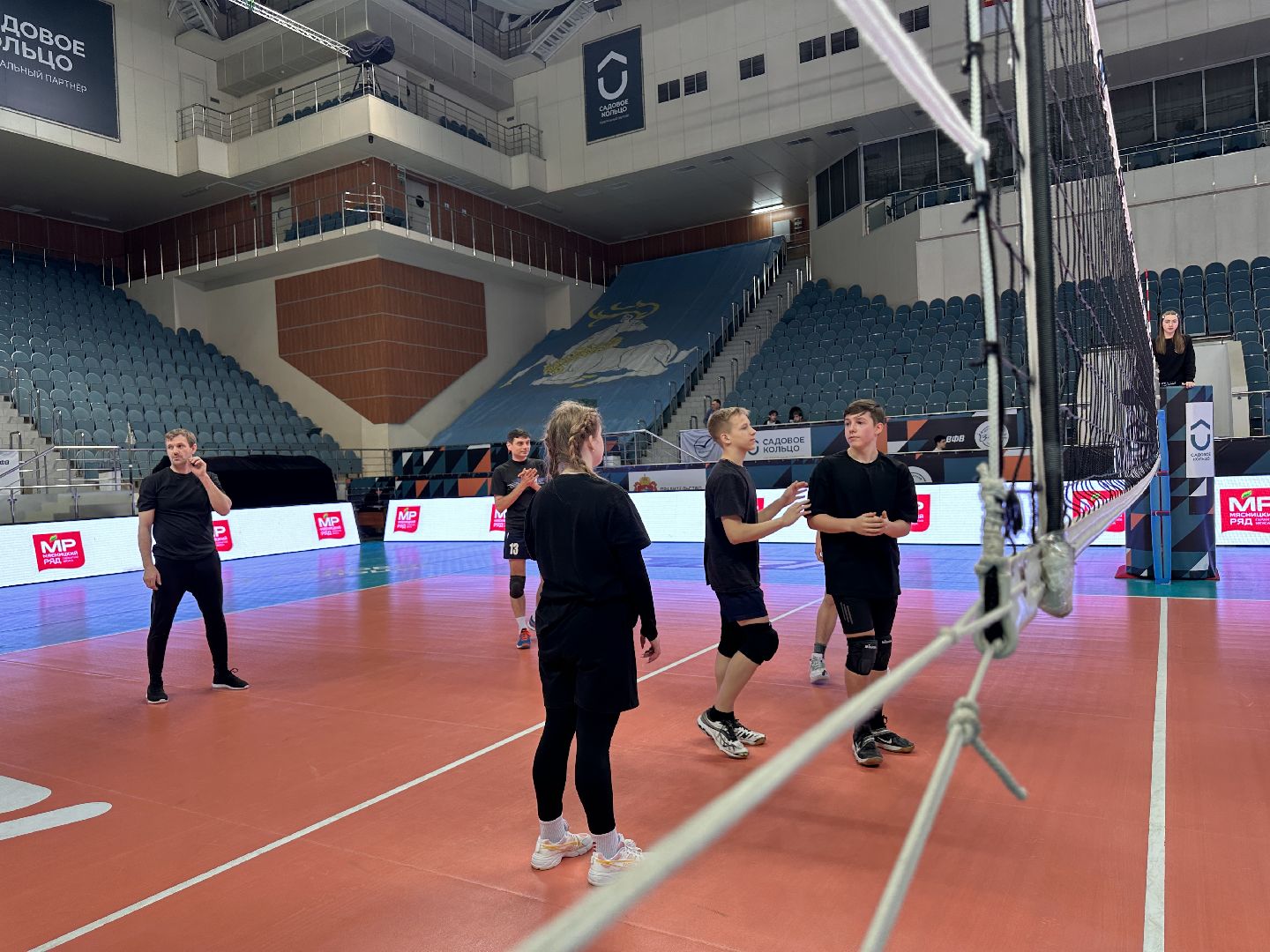 Одинцово, Волейбол, Семейная Лига,