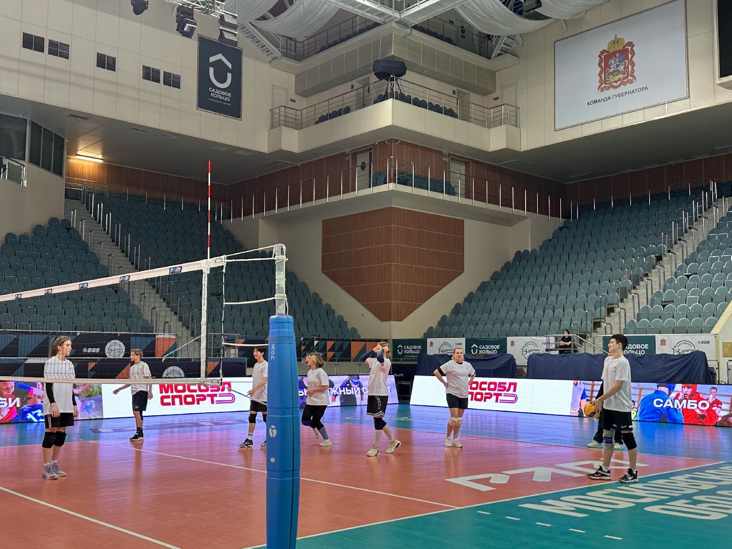 Одинцово, Волейбол, Семейная Лига,