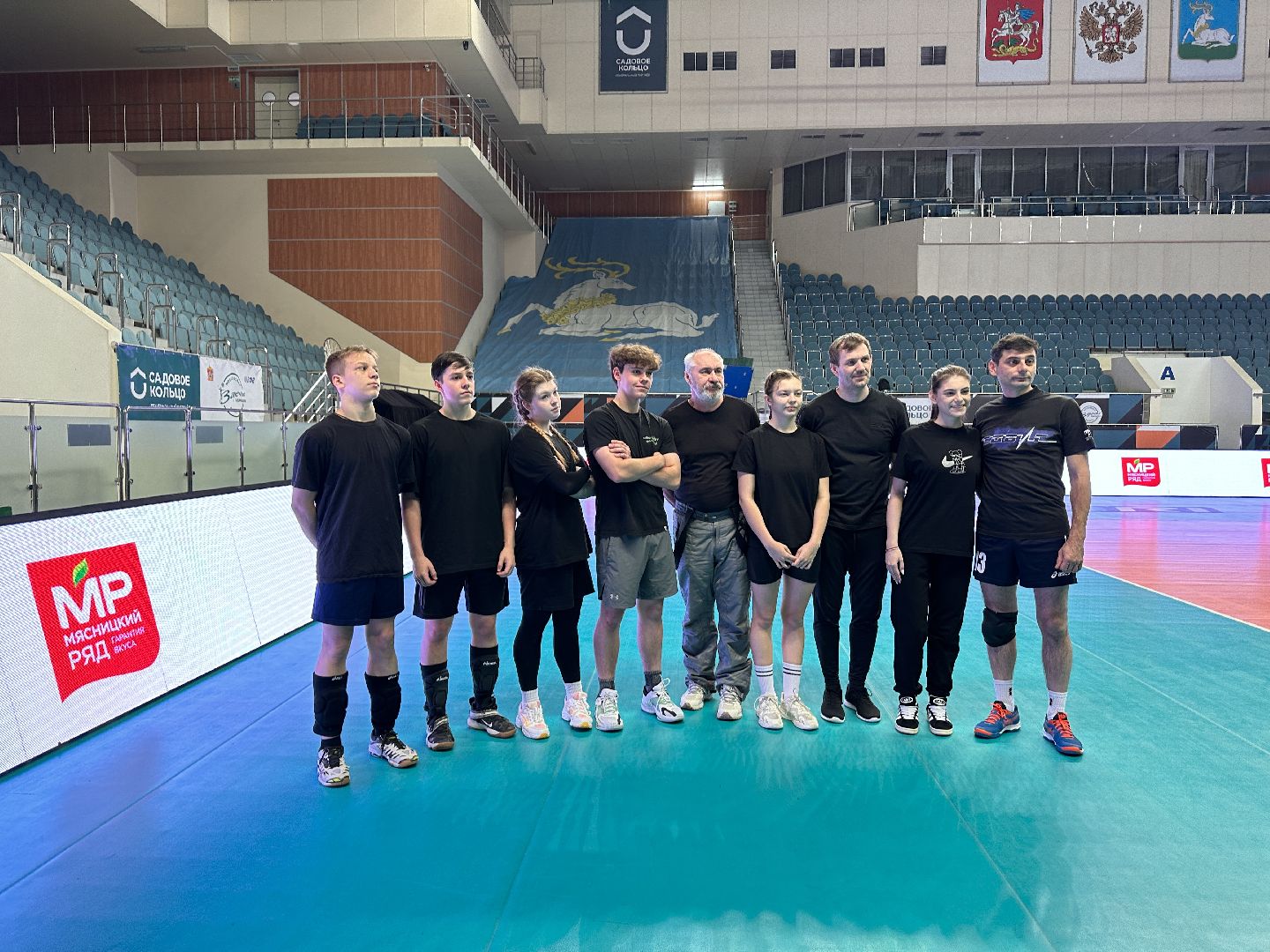 Одинцово, Волейбол, Семейная Лига,