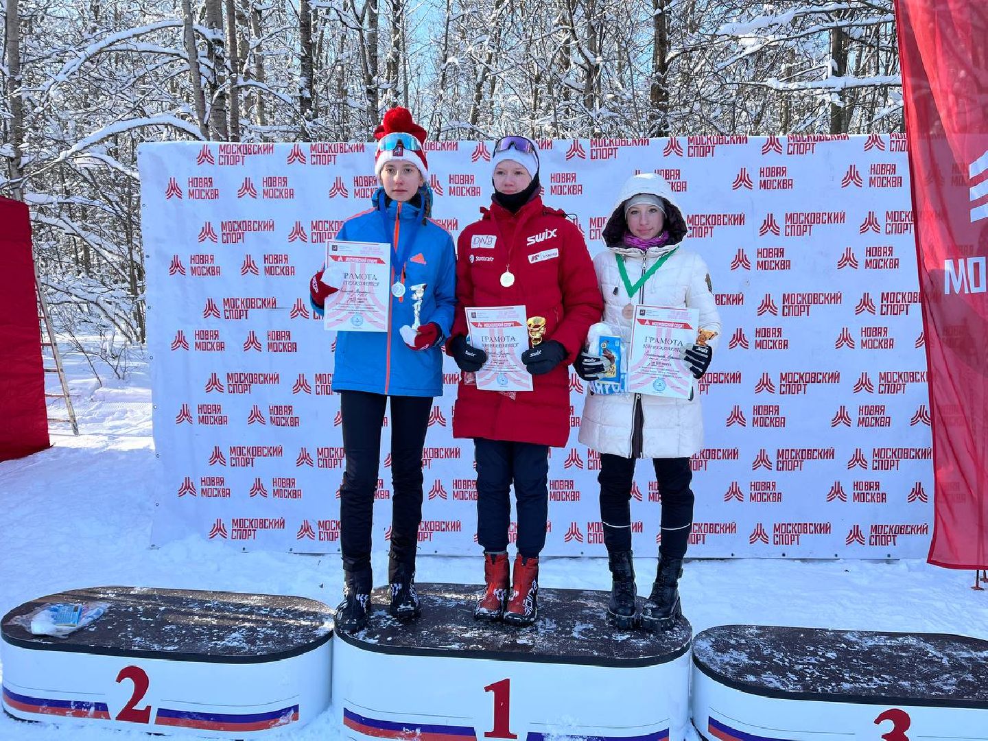 лыжня россии, спорт подмосковья, наро-фоминск,