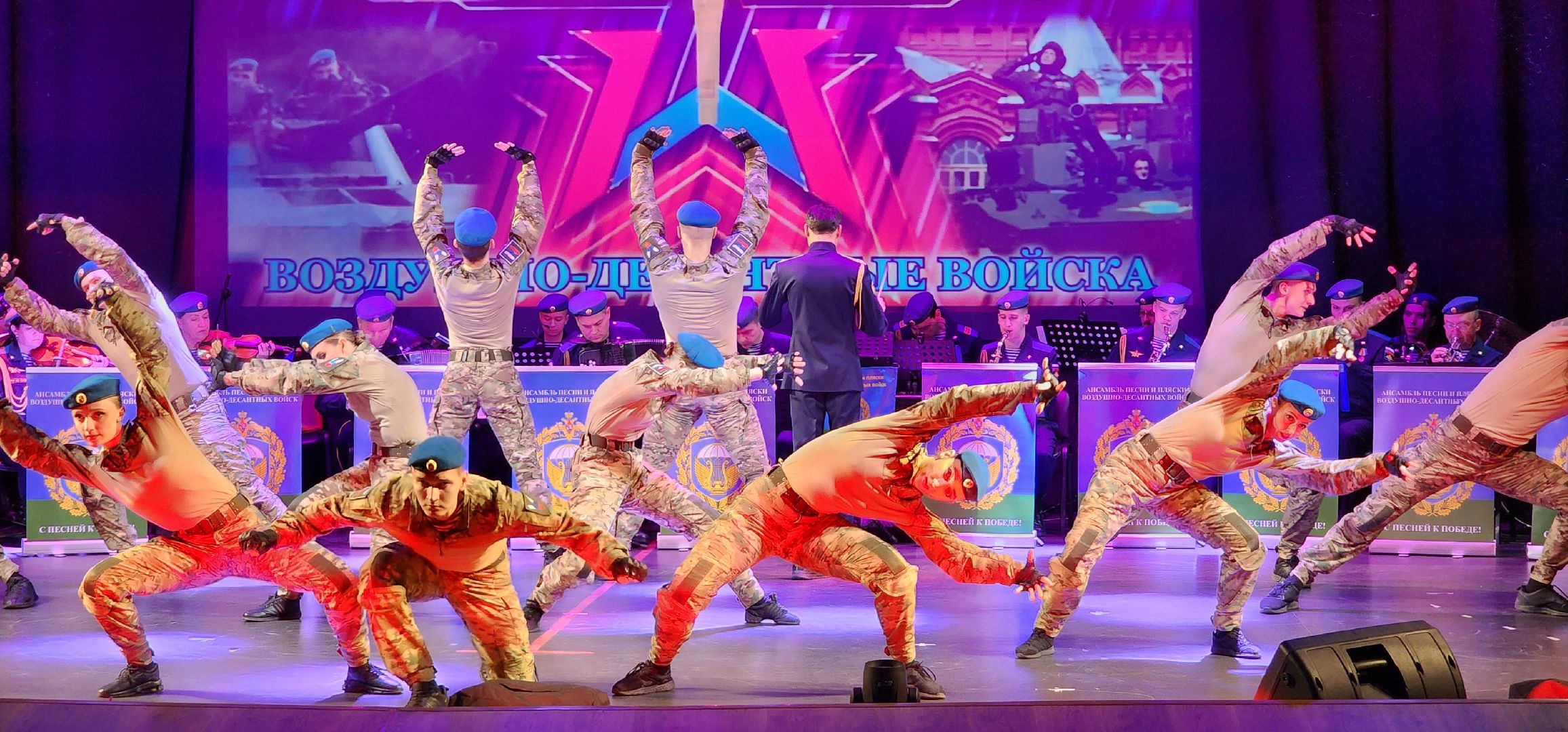 раменское, культура, концерт в ДК Воровского, От Вязьмы до Афгана,