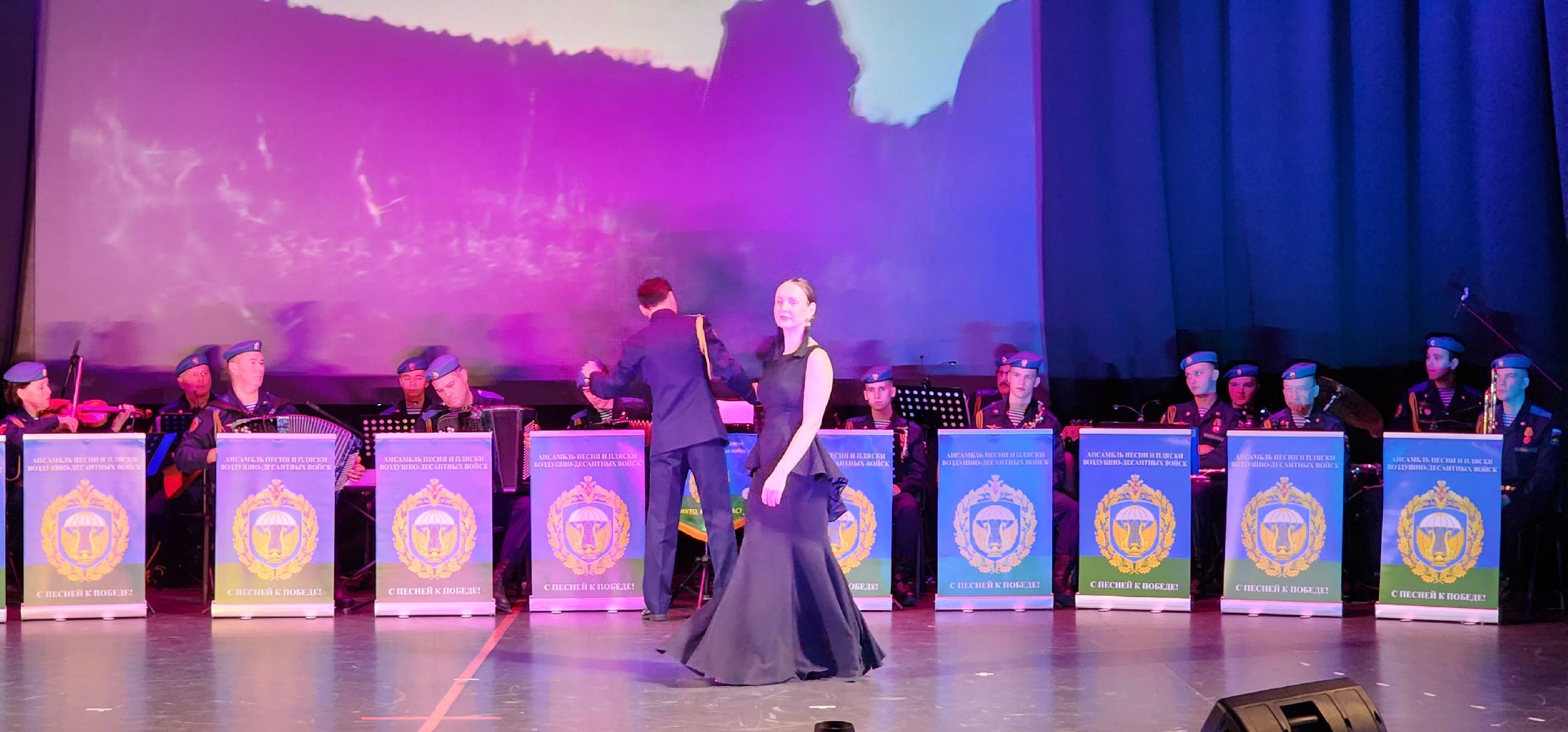 раменское, культура, концерт в ДК Воровского, От Вязьмы до Афгана,