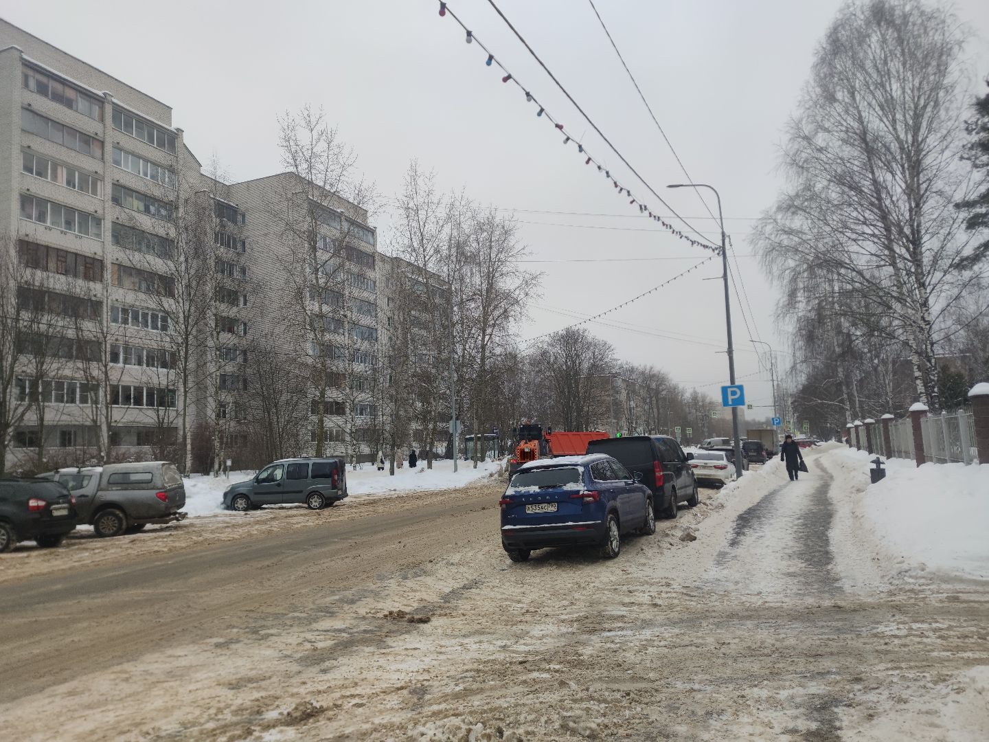 Уборка снега, Уборки города, Машинная уборка, Жкх, коммунальные службы, Дубна,