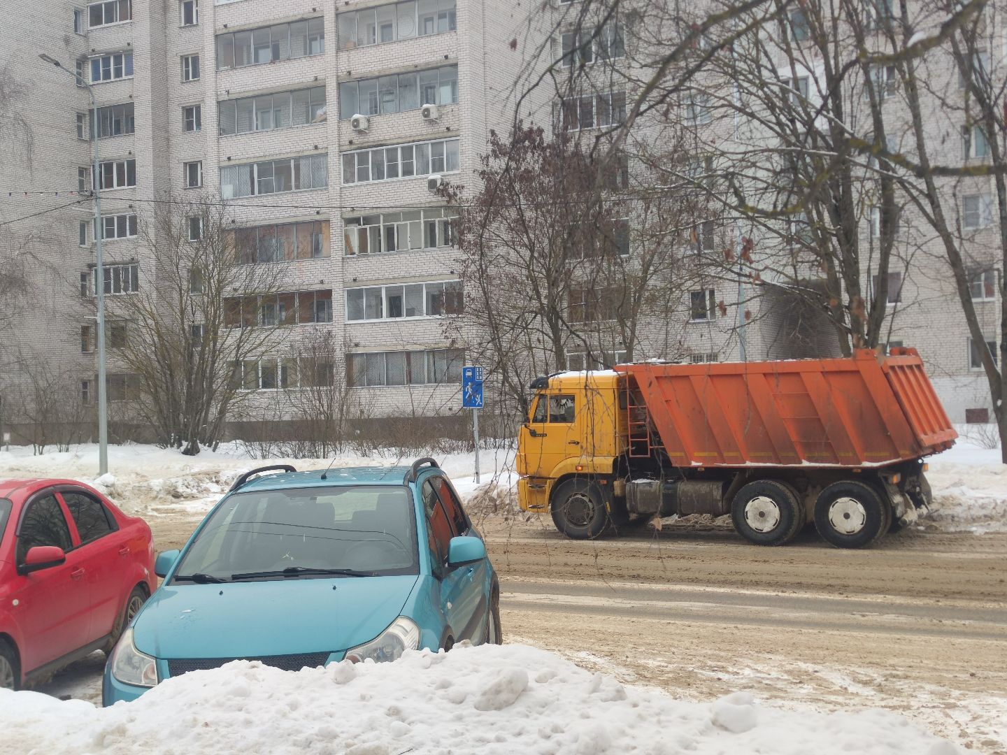 Уборка снега, Уборки города, Машинная уборка, Жкх, коммунальные службы, Дубна,