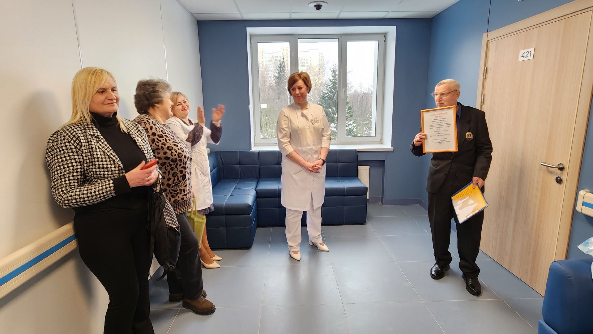 Солнечногорск, капремонт, поликлиника, медицина,